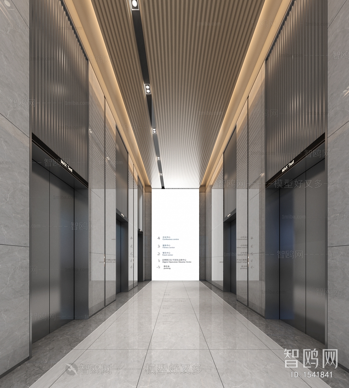 Modern Office Elevator Hall