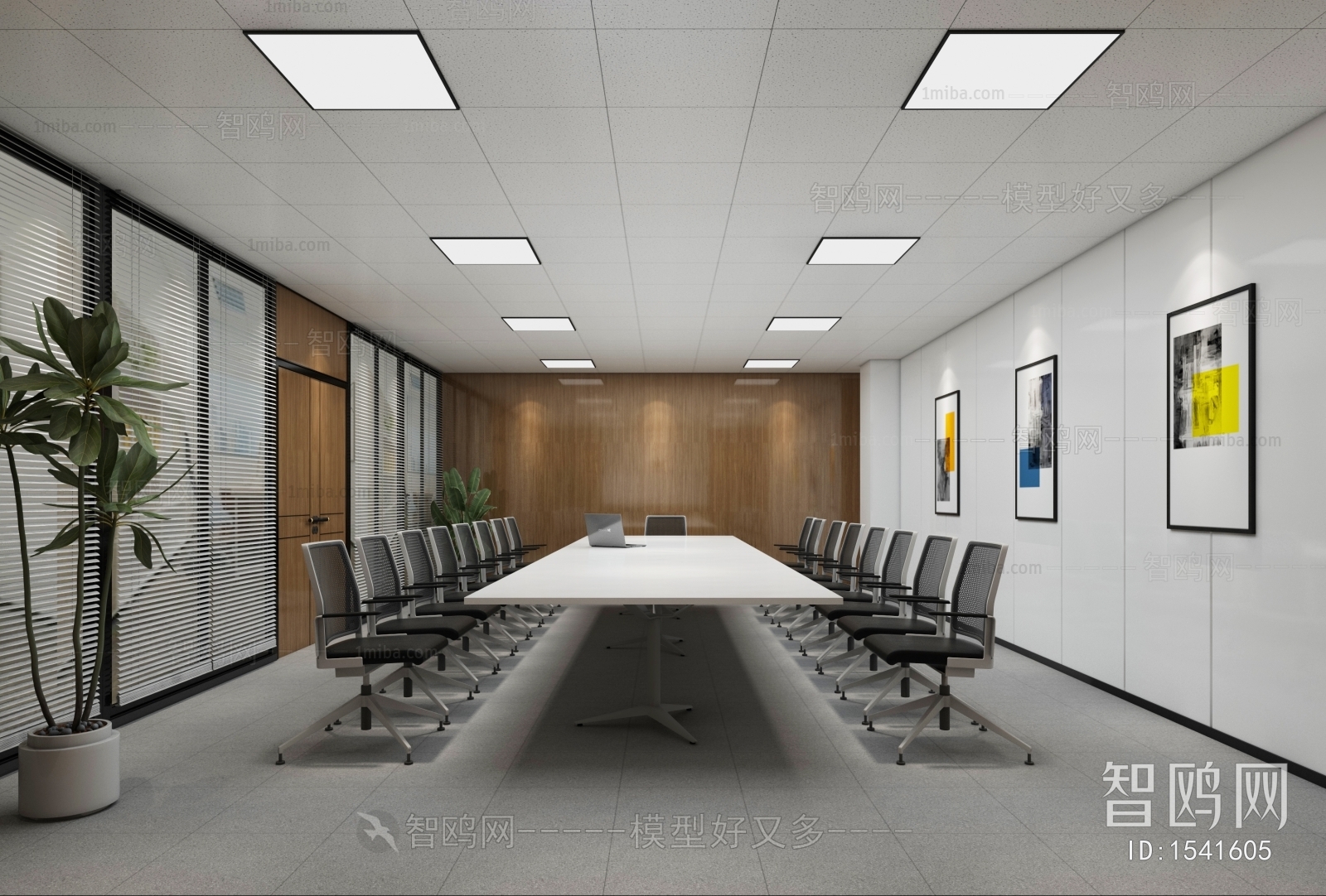 Modern Meeting Room