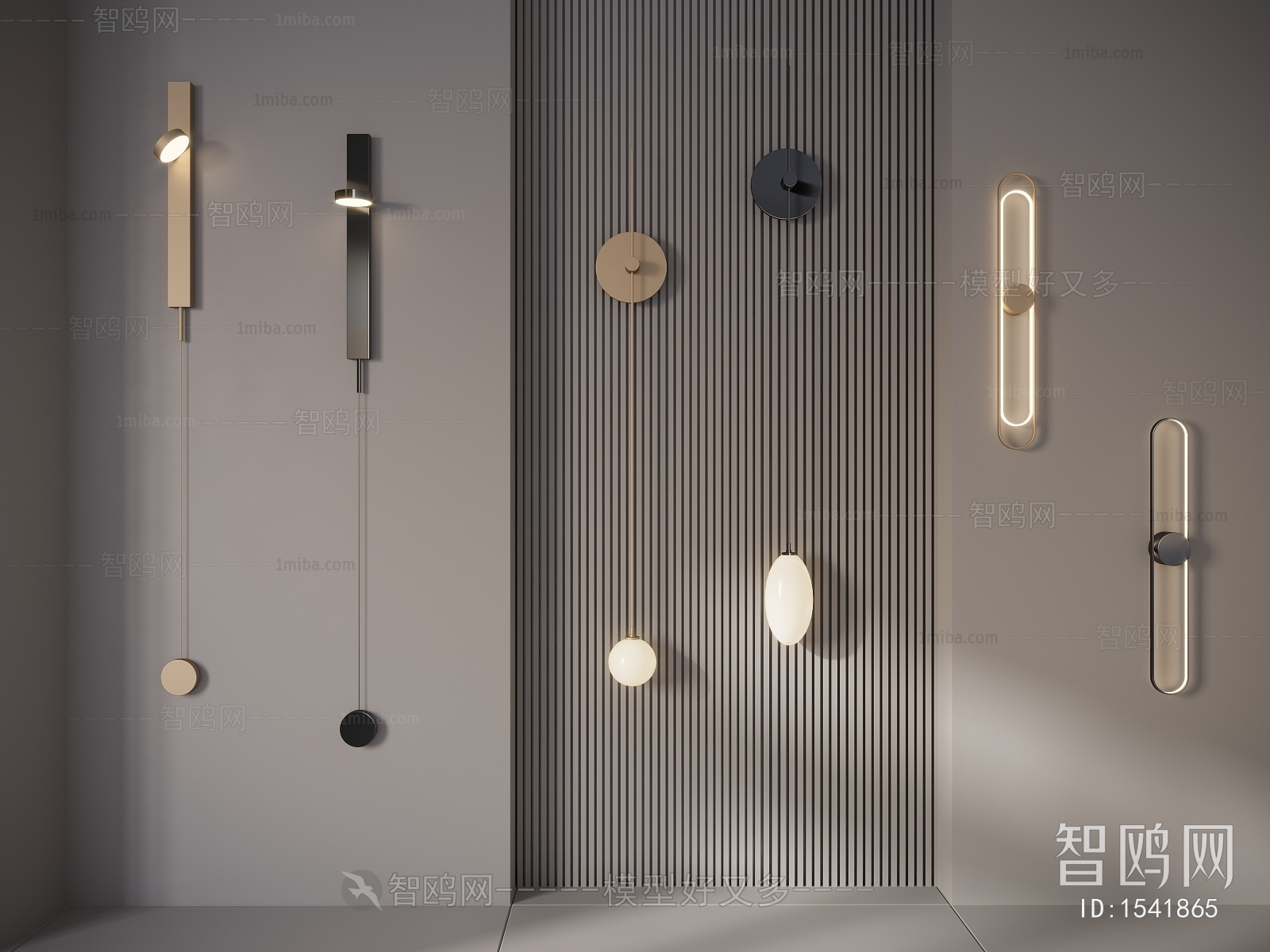 Modern Wall Lamp