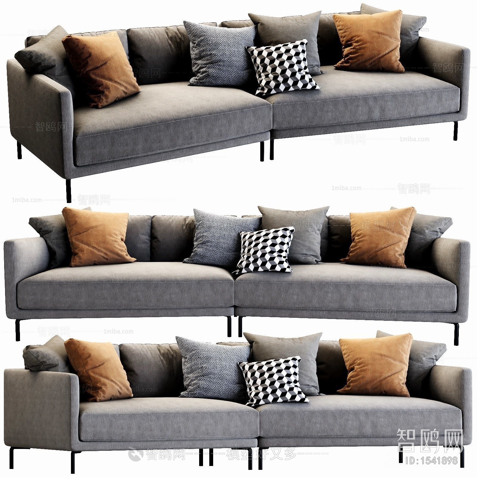 Modern Multi Person Sofa