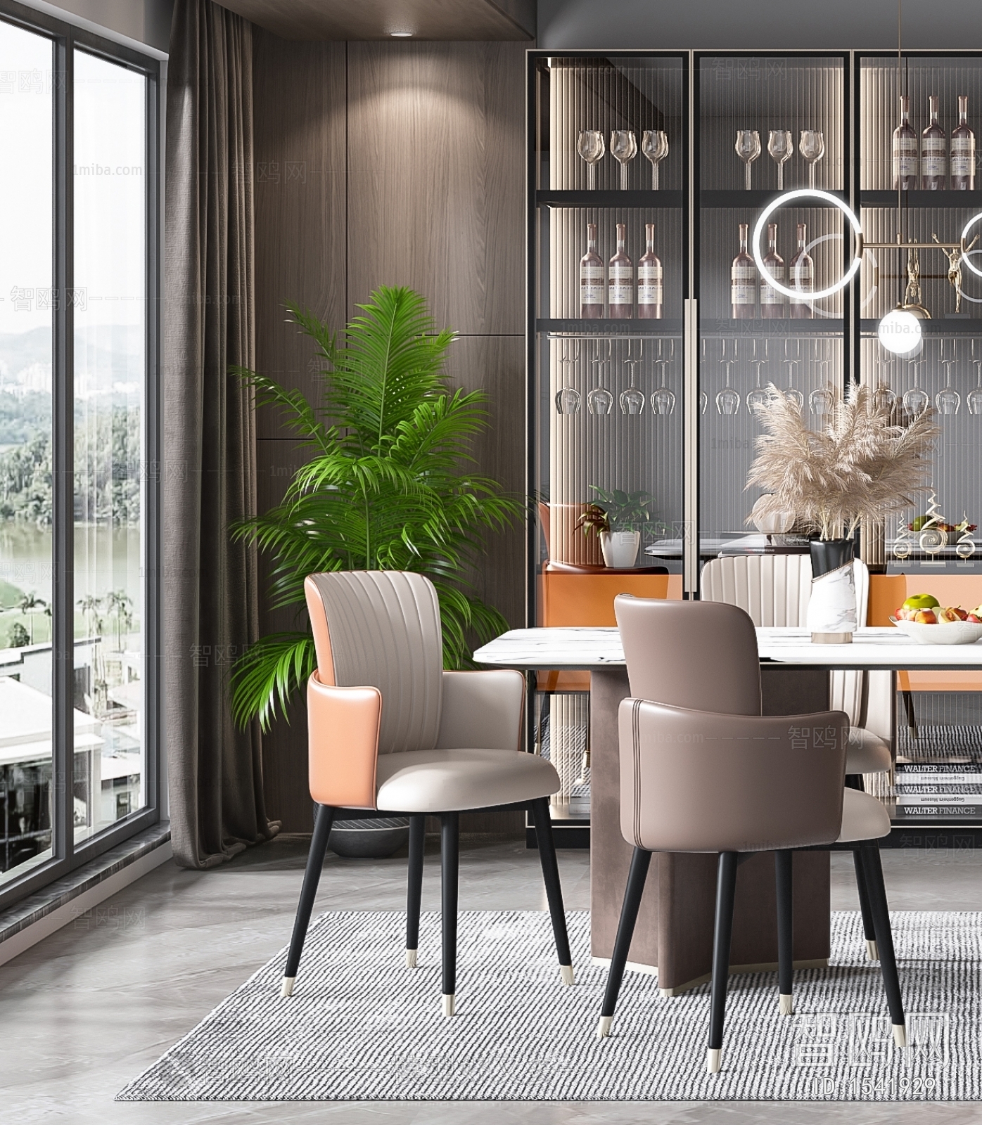 Modern Dining Room