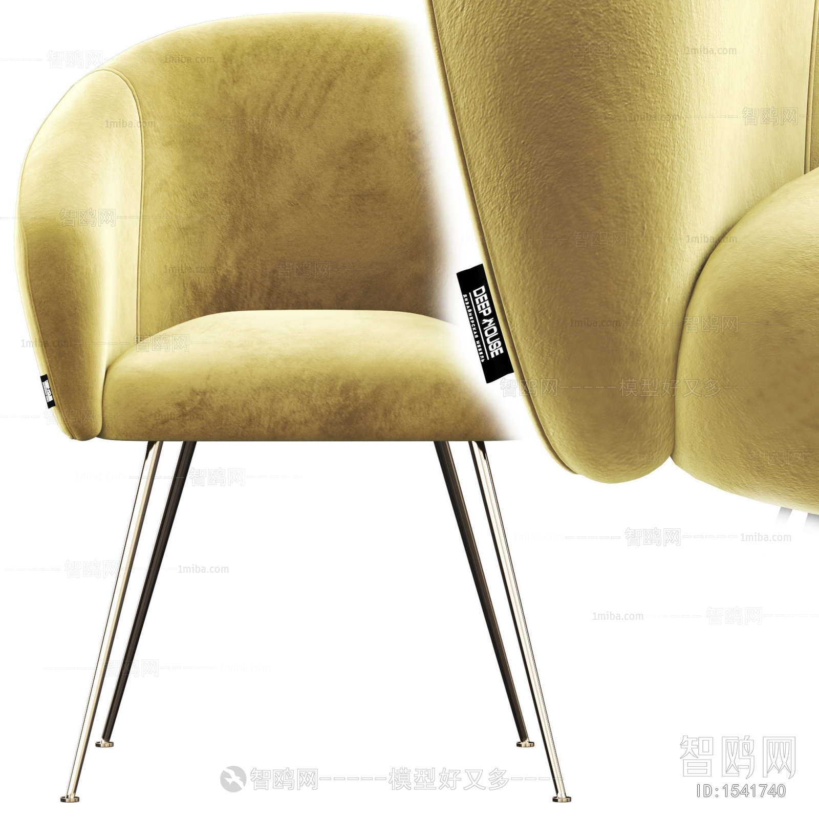 Modern Single Chair