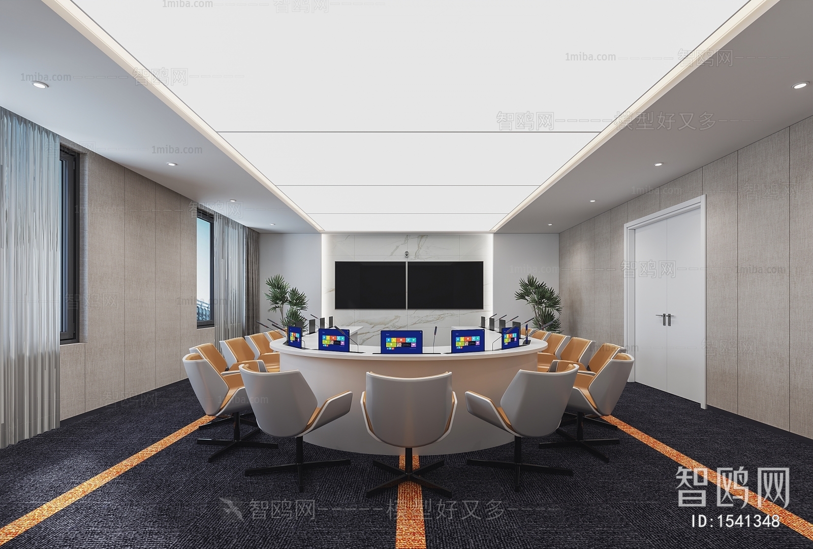 Modern Meeting Room