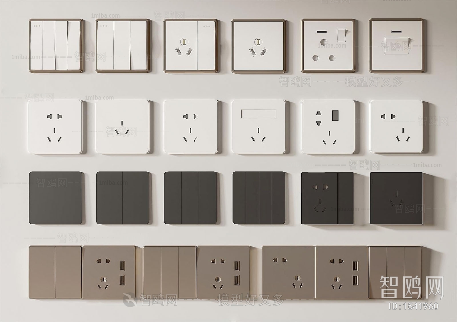 Modern Switch Socket Panel