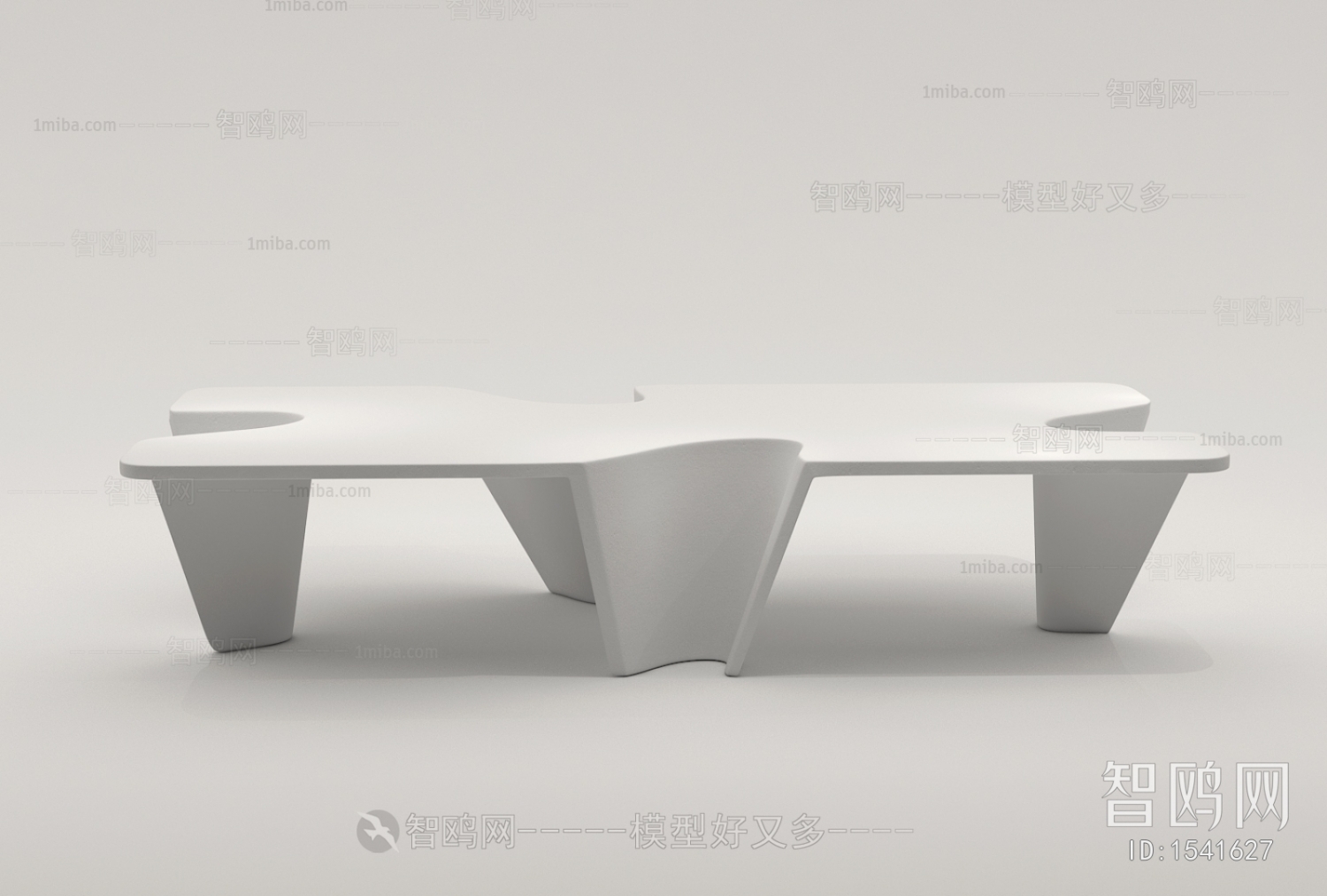 Modern Dining Table