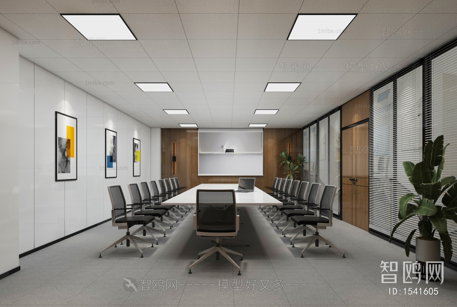 Modern Meeting Room