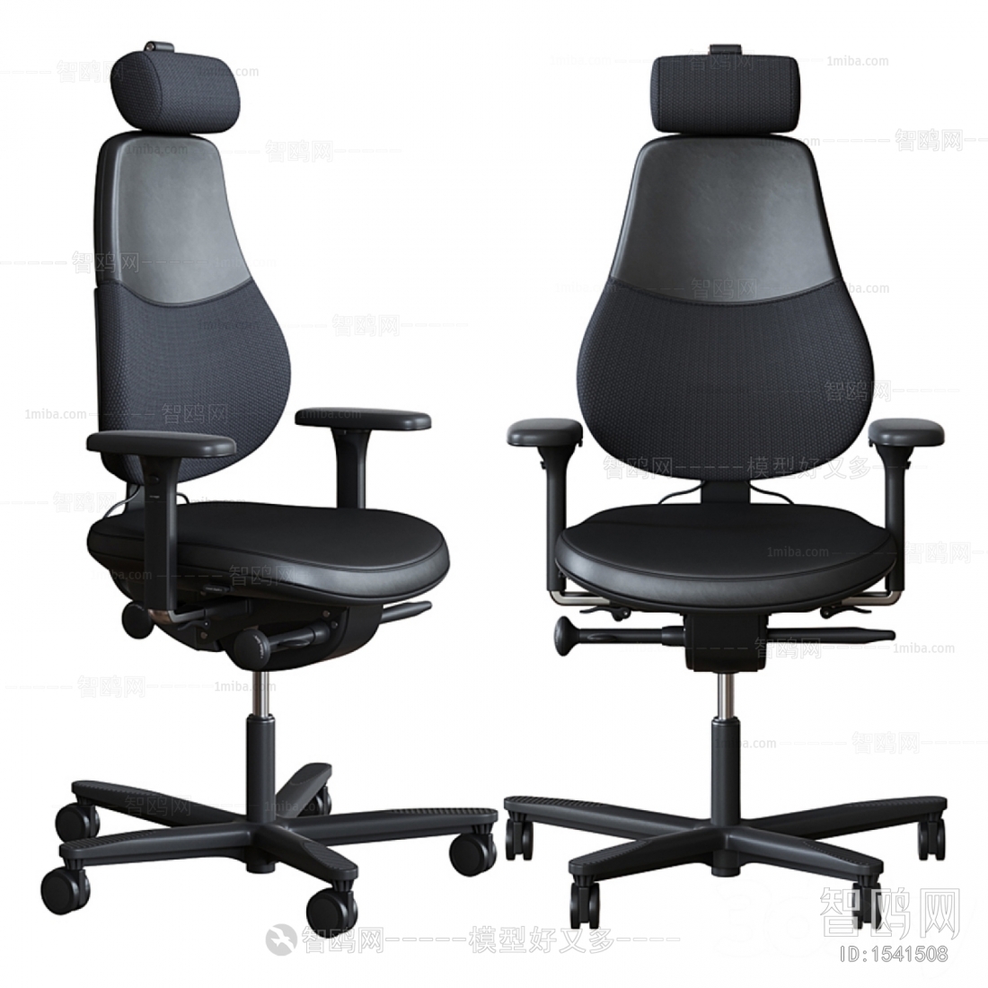 Modern Office Chair