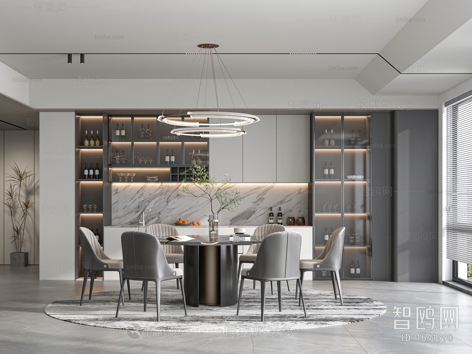 Modern Dining Room