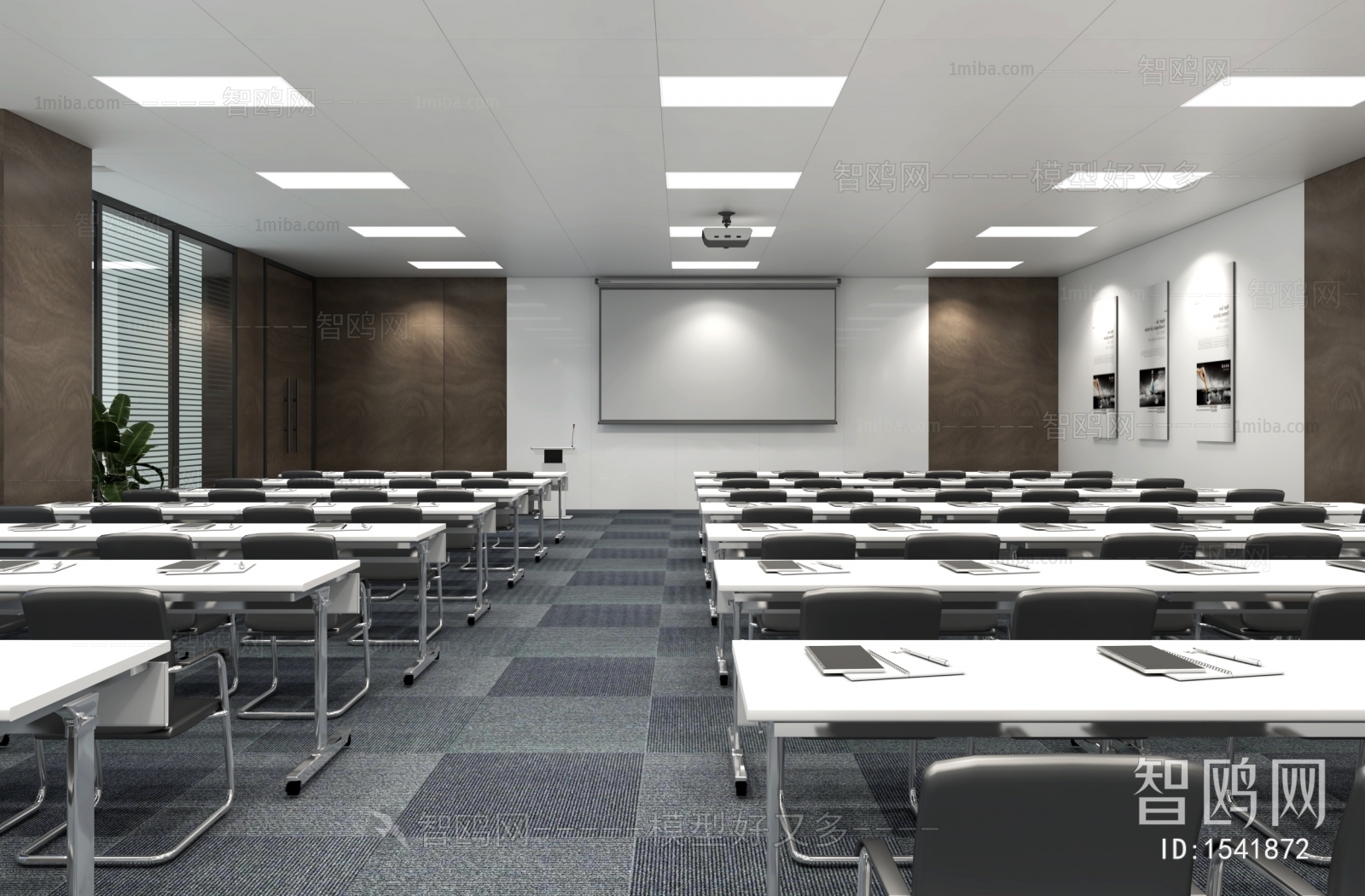 Modern Office Lecture Hall