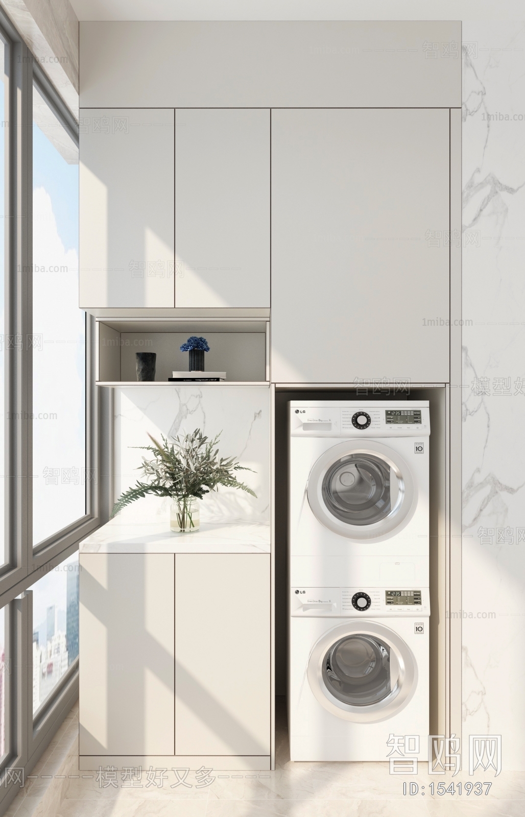 Modern Laundry Cabinet