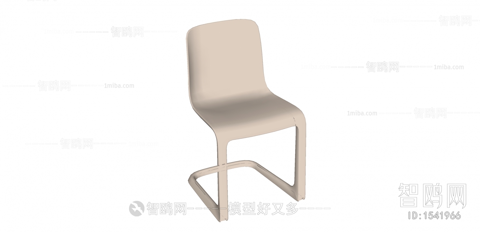 Modern Single Chair