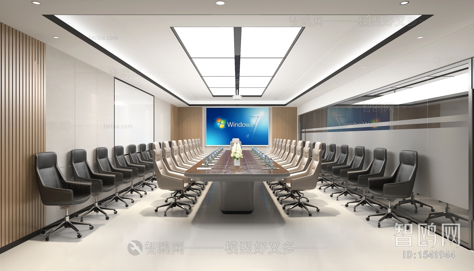 Modern Meeting Room