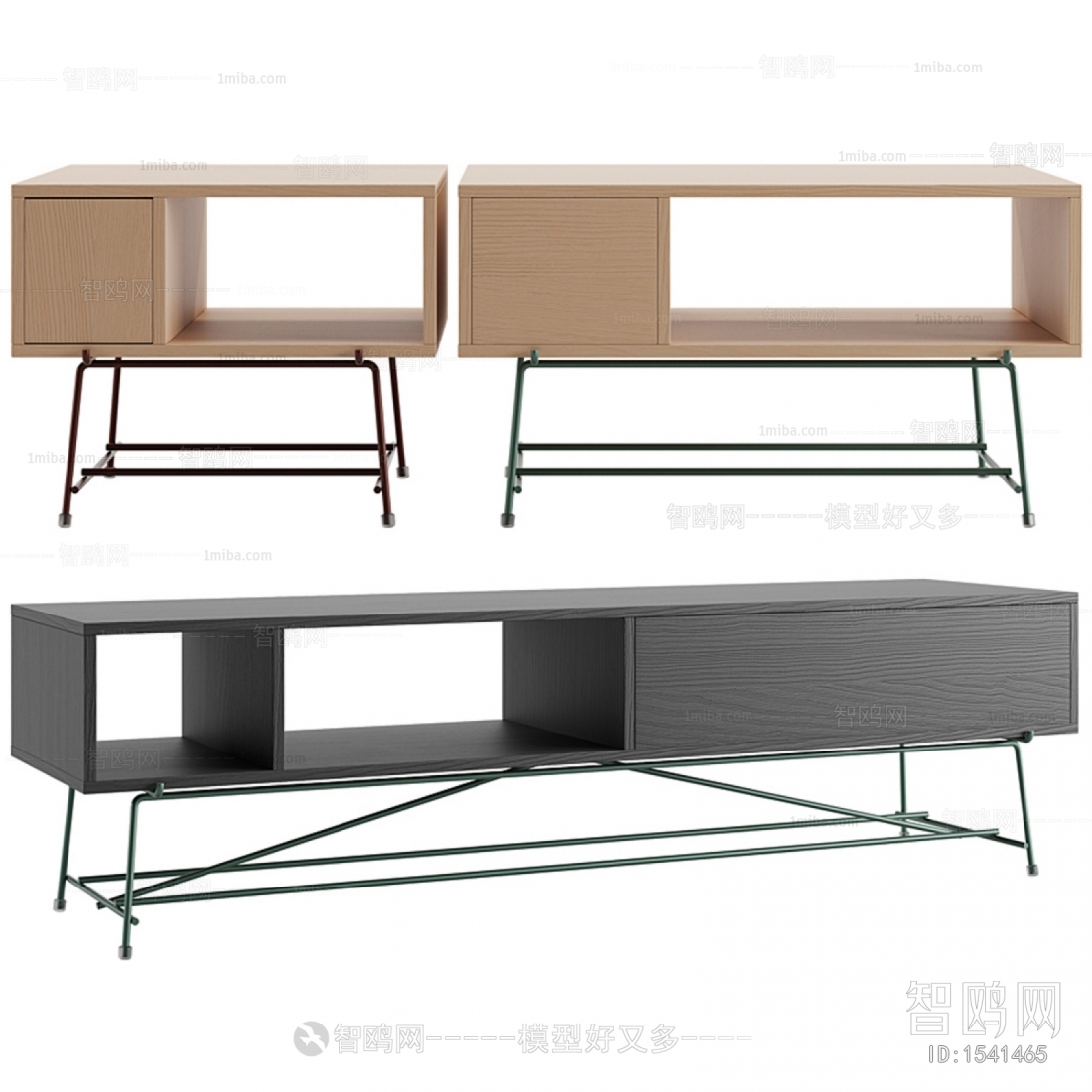 Modern TV Cabinet