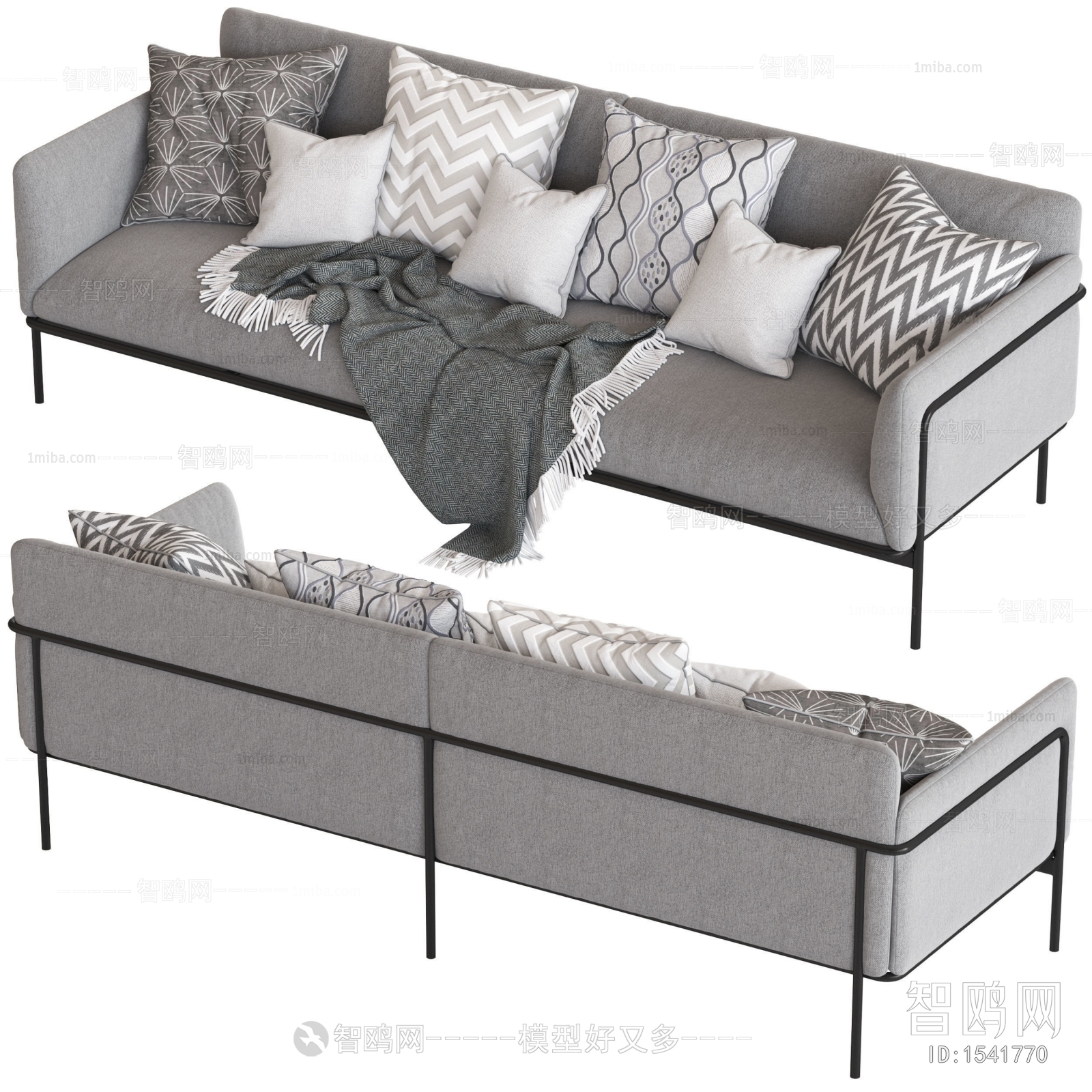 Modern Multi Person Sofa