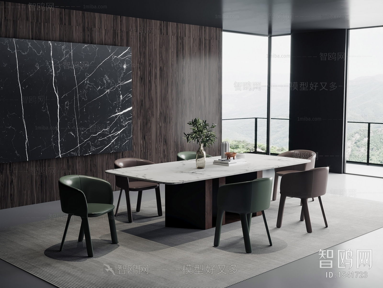 Modern Dining Room