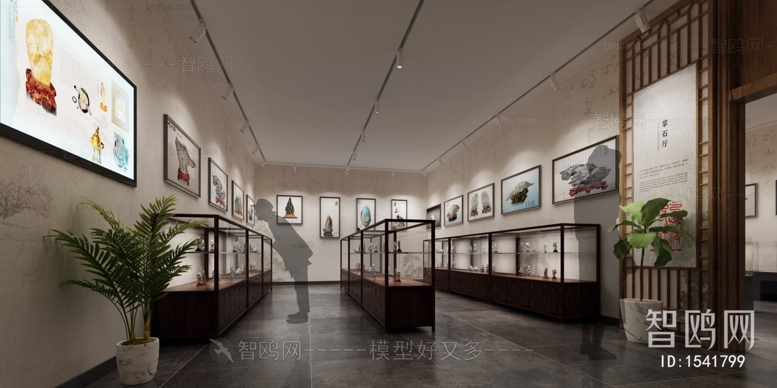 现代奇石展厅