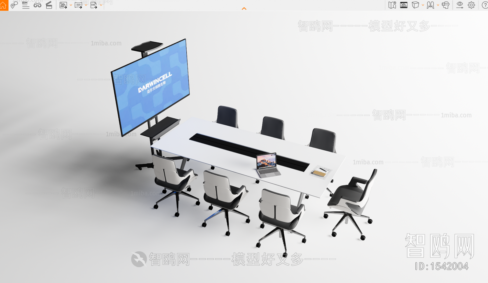 现代会议桌椅 移动屏幕
