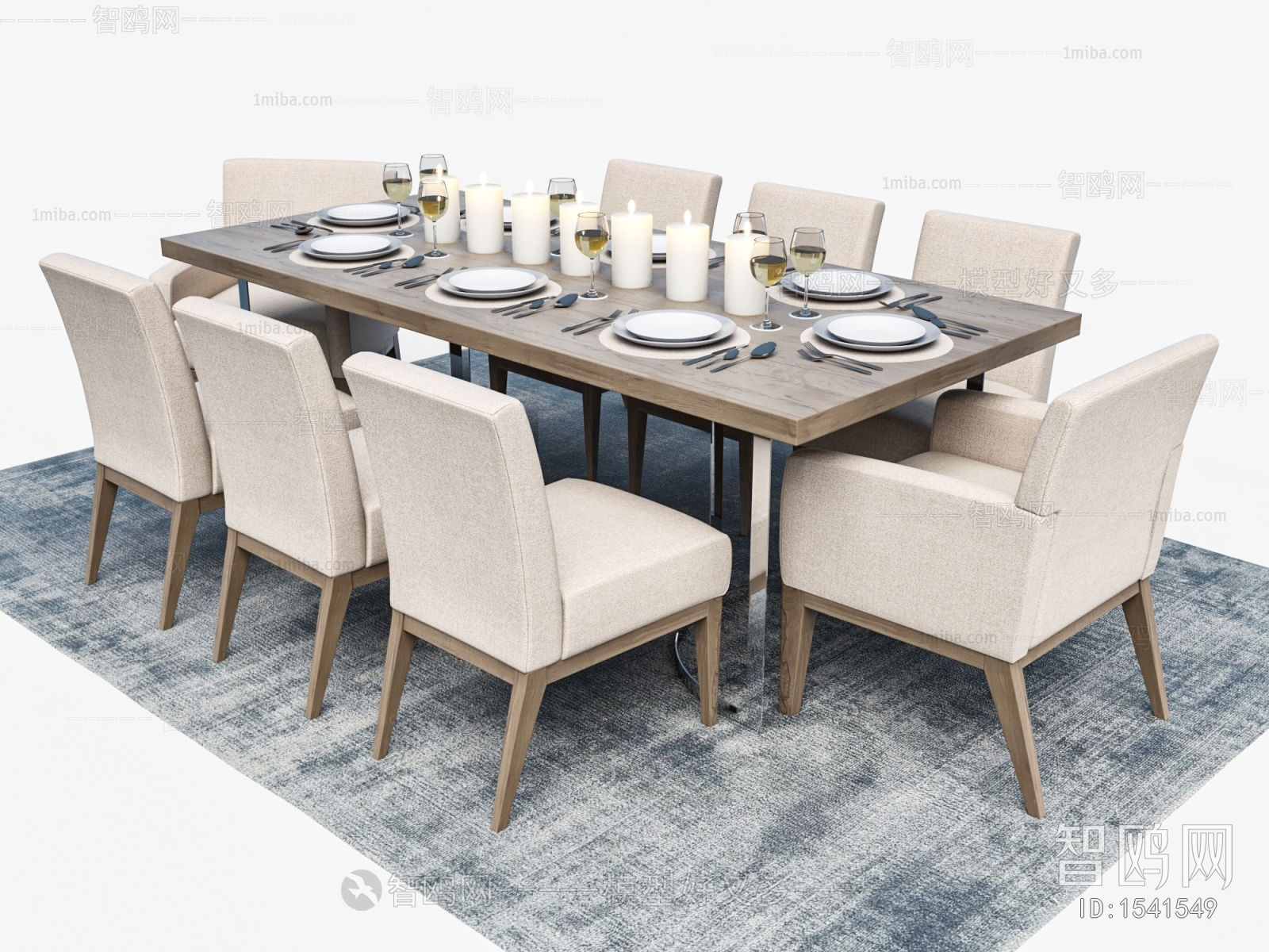 Modern Dining Table And Chairs