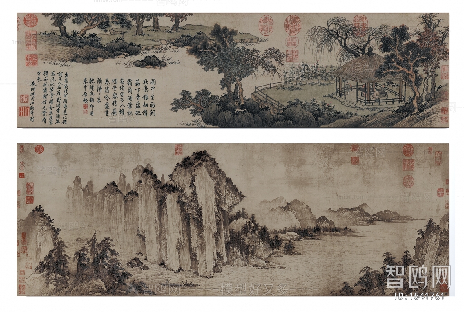 Chinese Style Painting