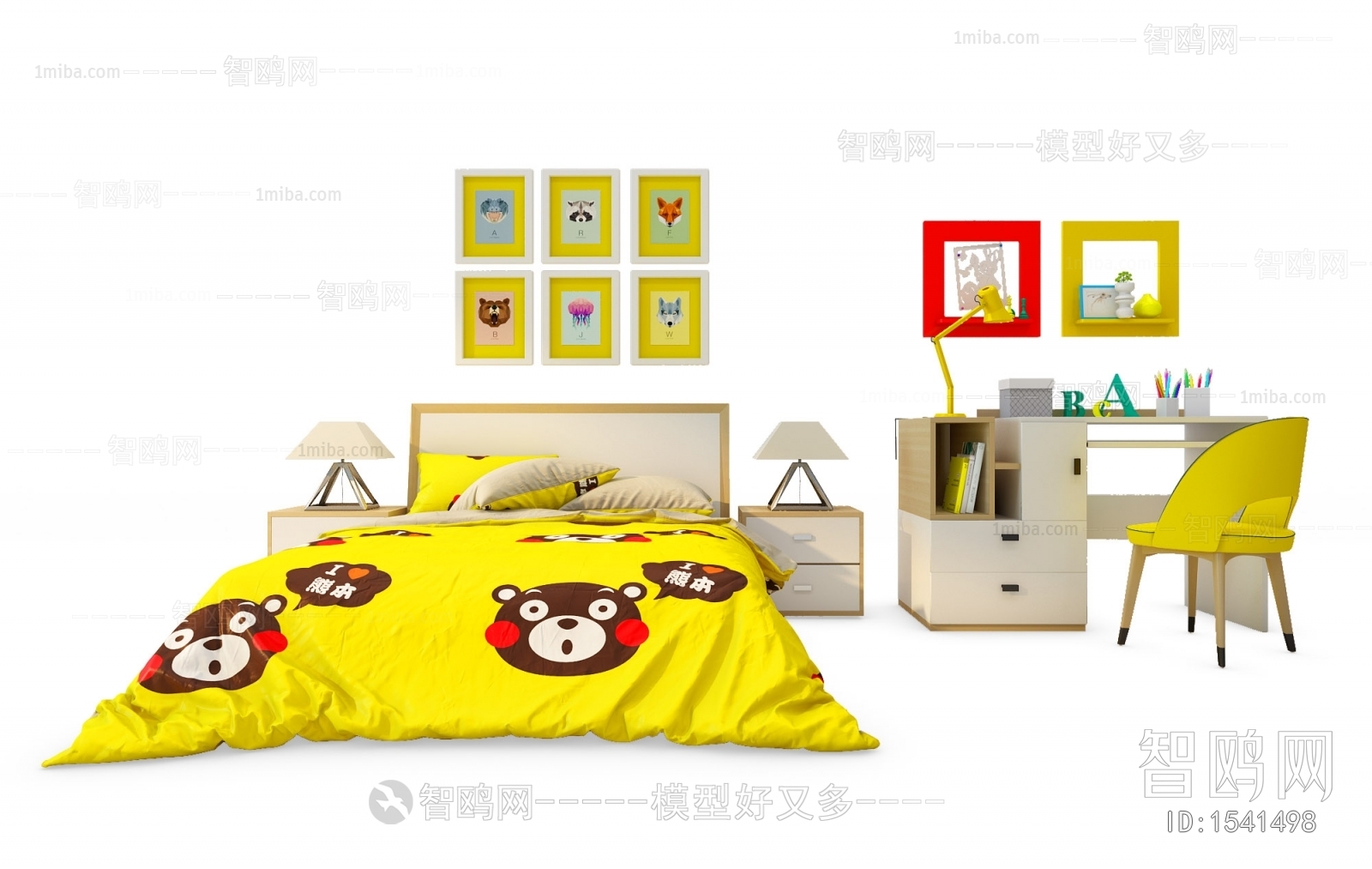 Modern Child's Bed