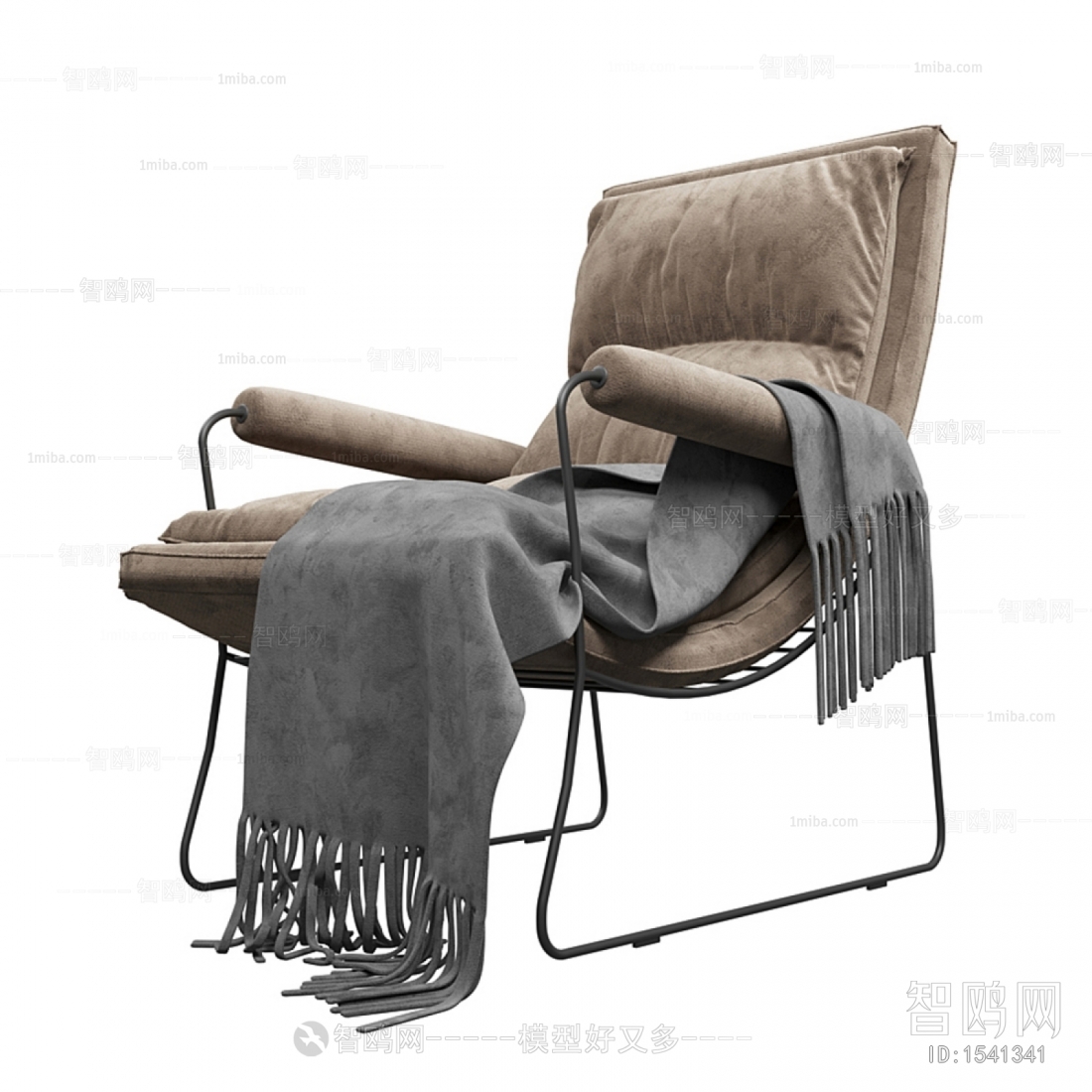 Modern Recliner