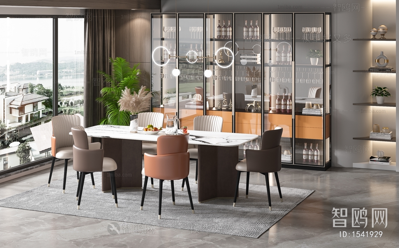 Modern Dining Room