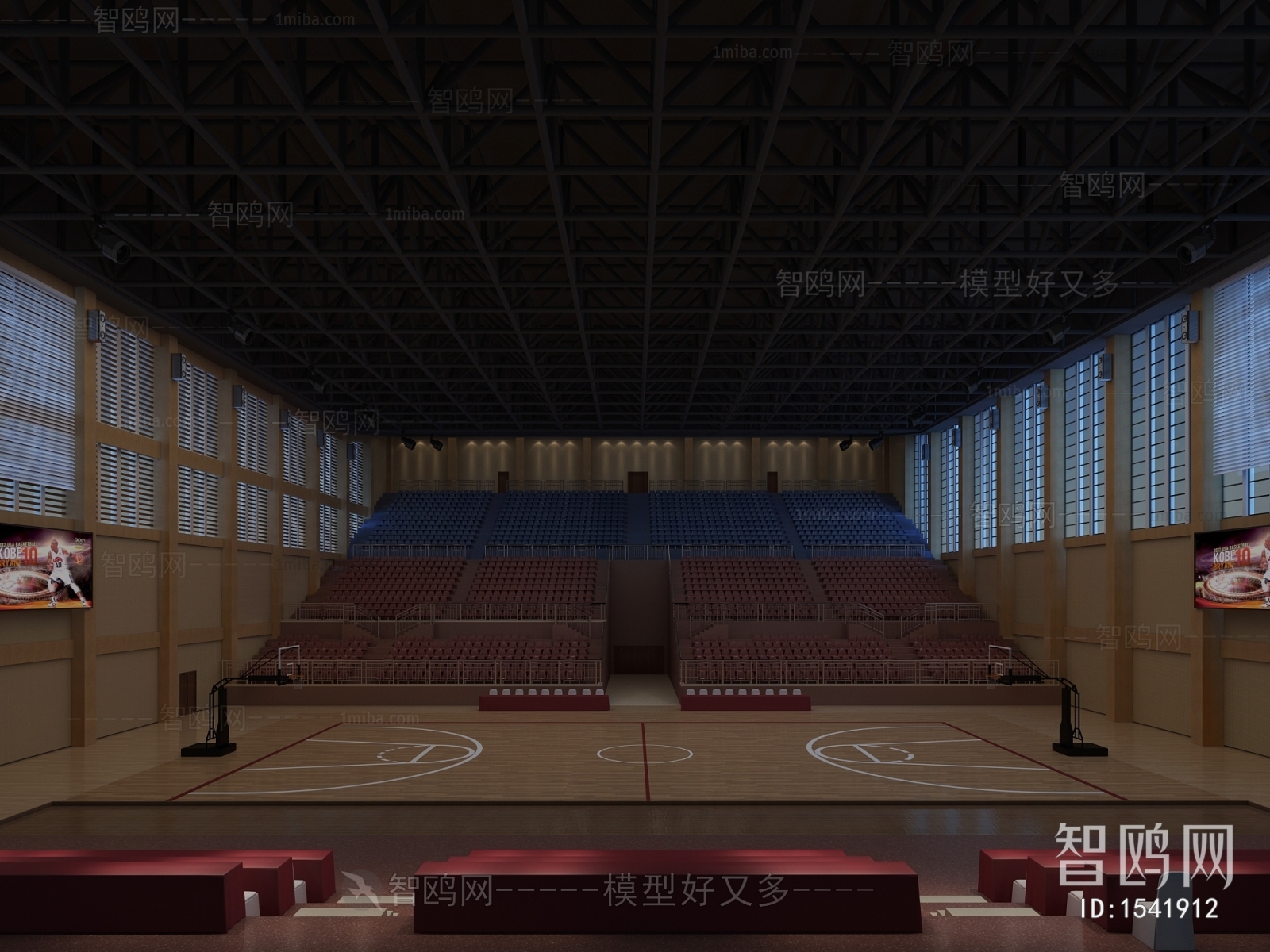 Modern Indoor Stadium