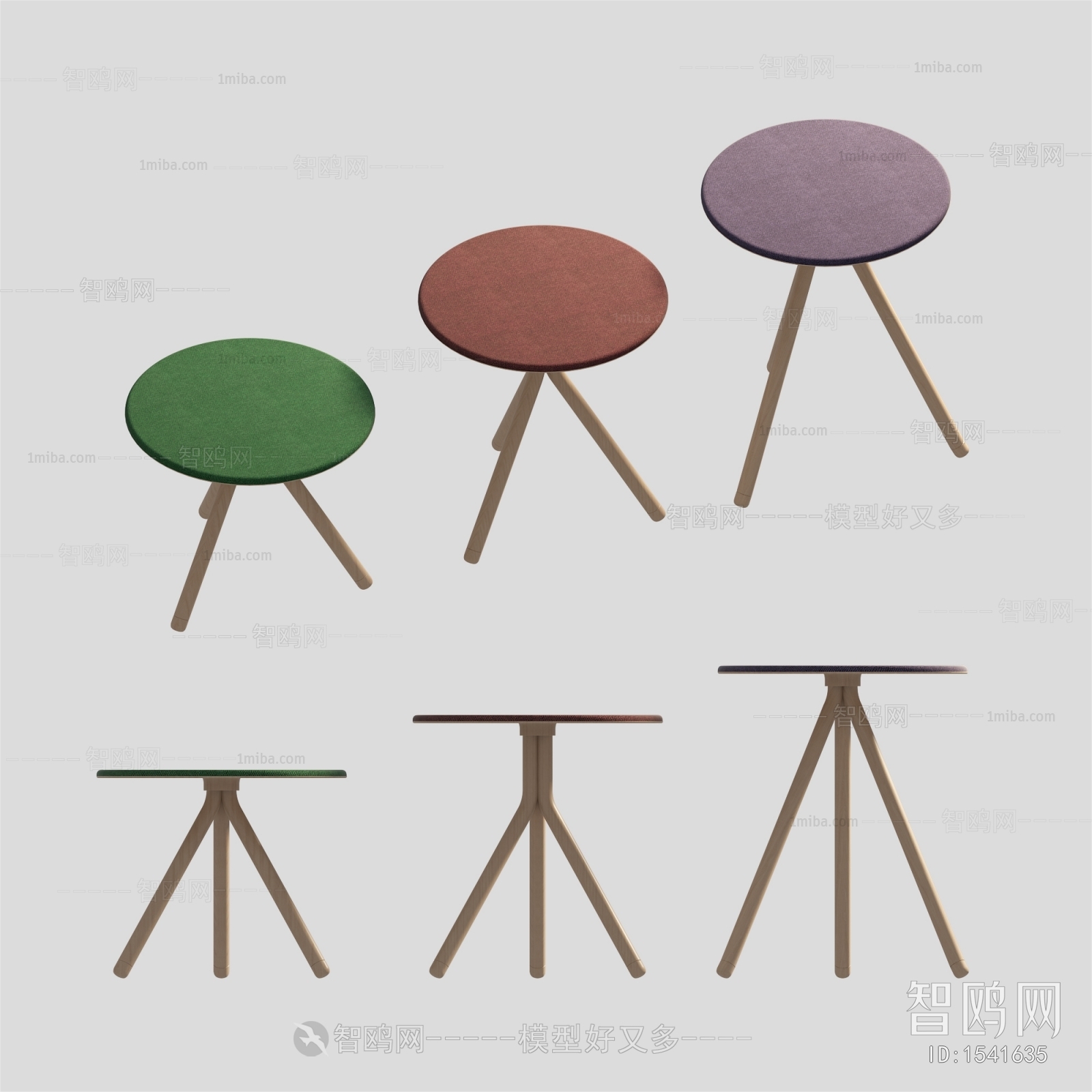 Modern Stool