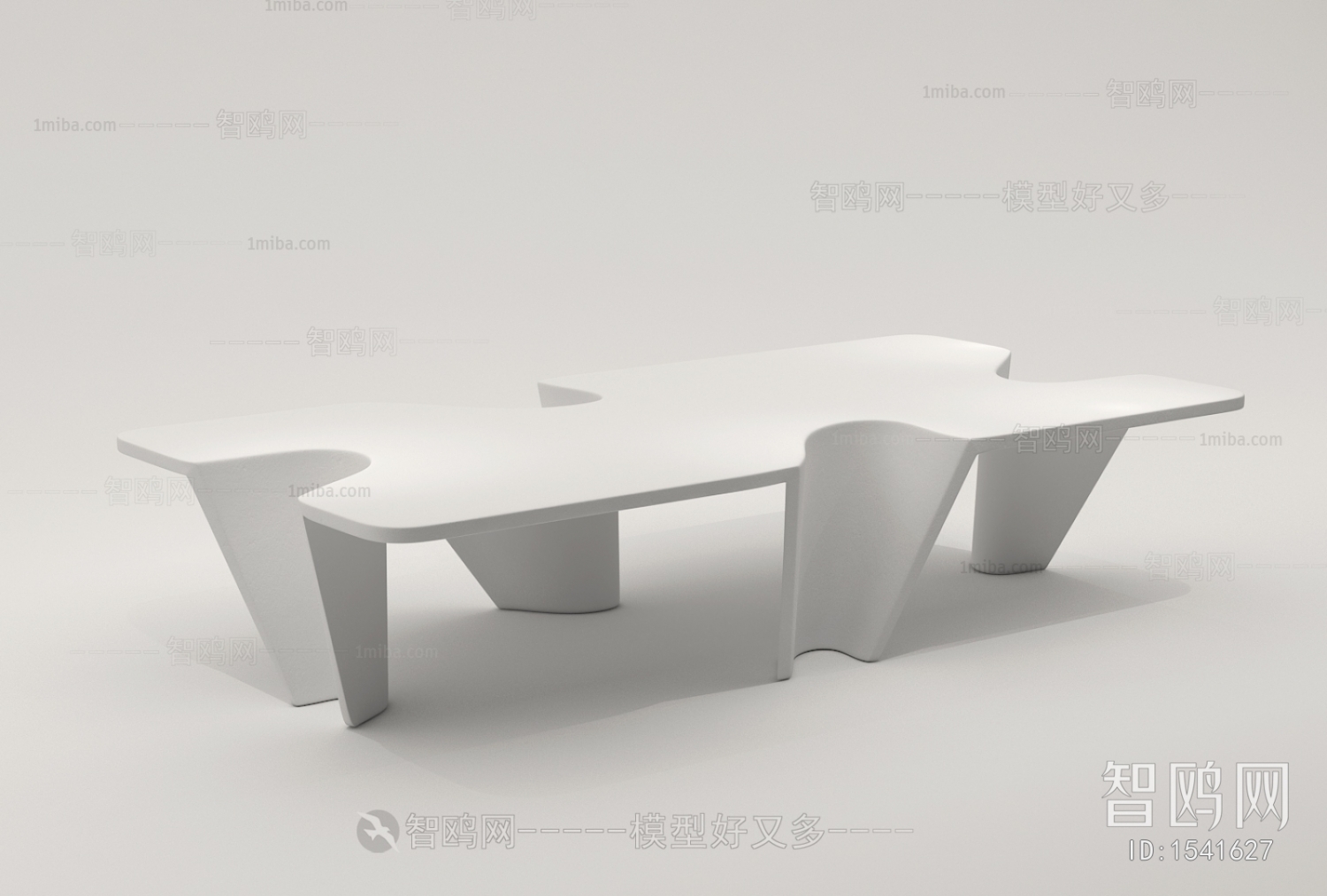 Modern Dining Table