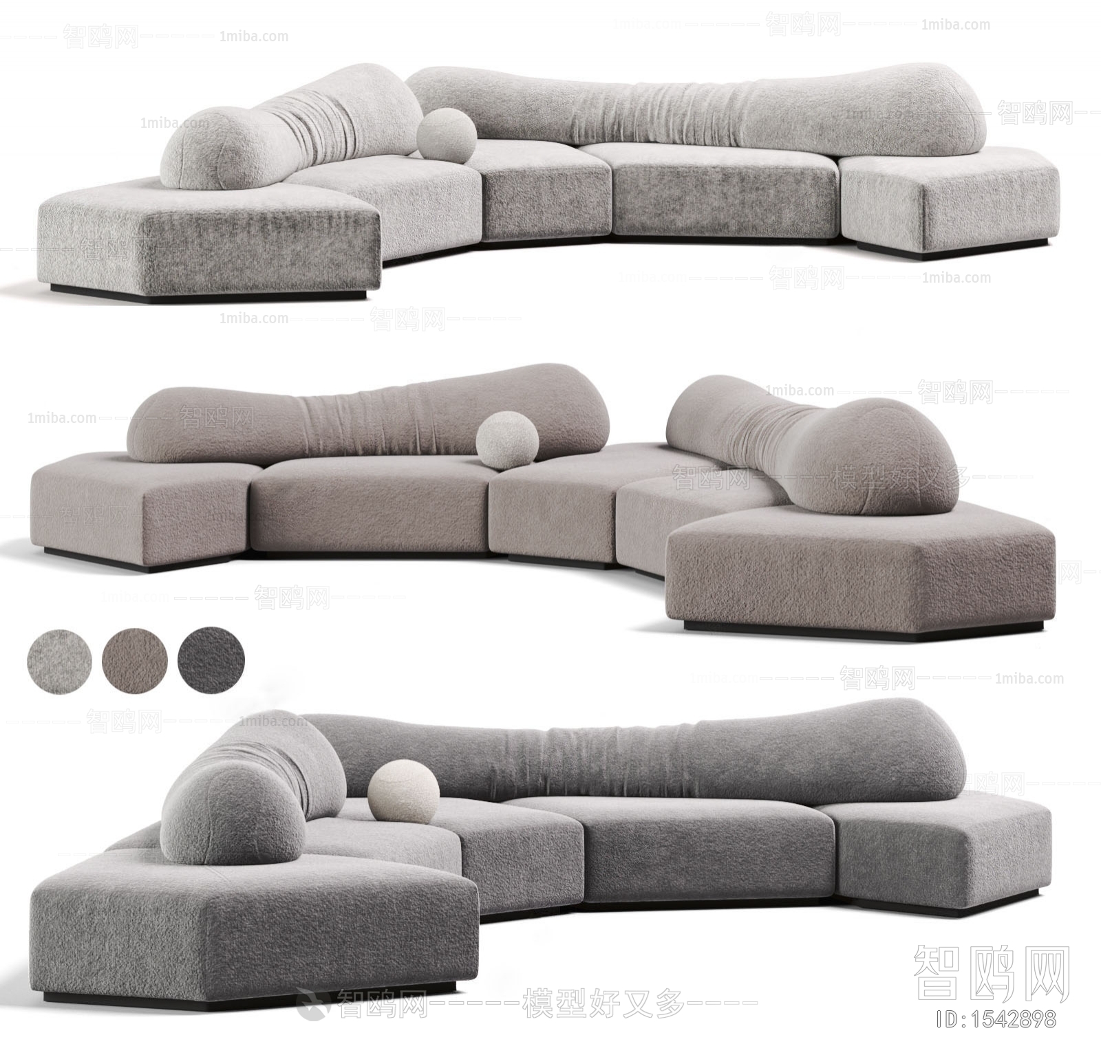 Modern Multi Person Sofa