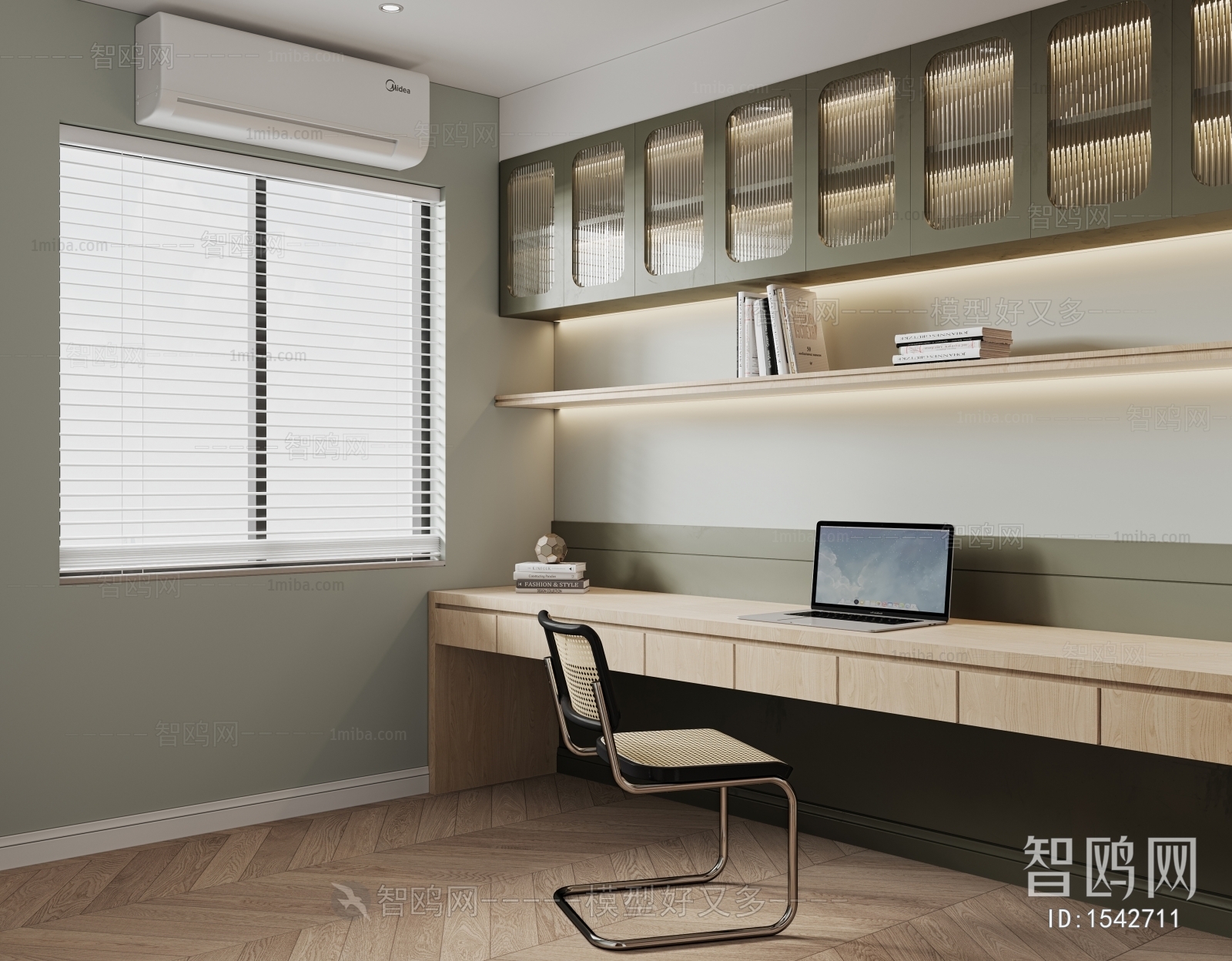 Modern Study Space