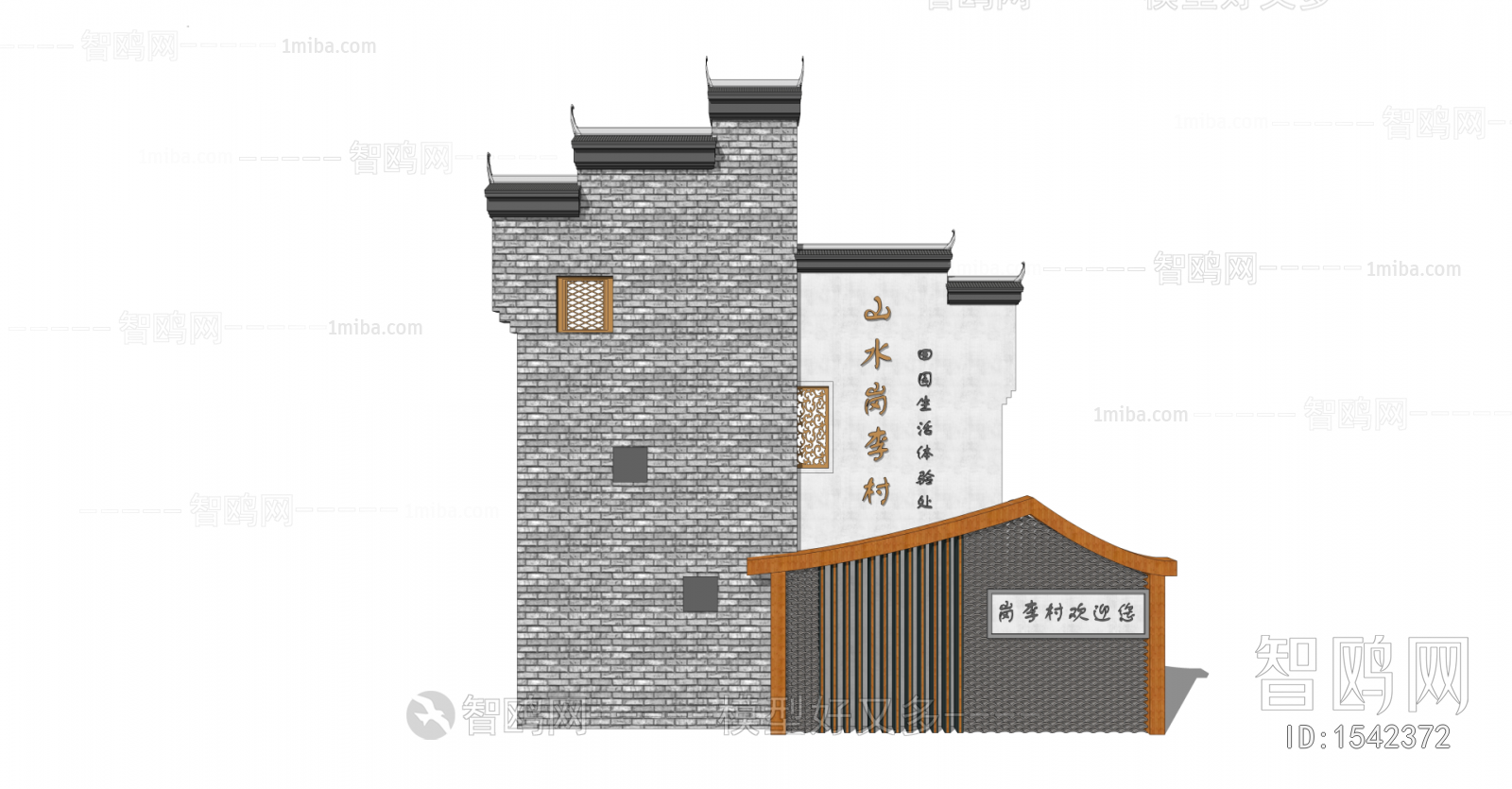 New Chinese Style Building Component