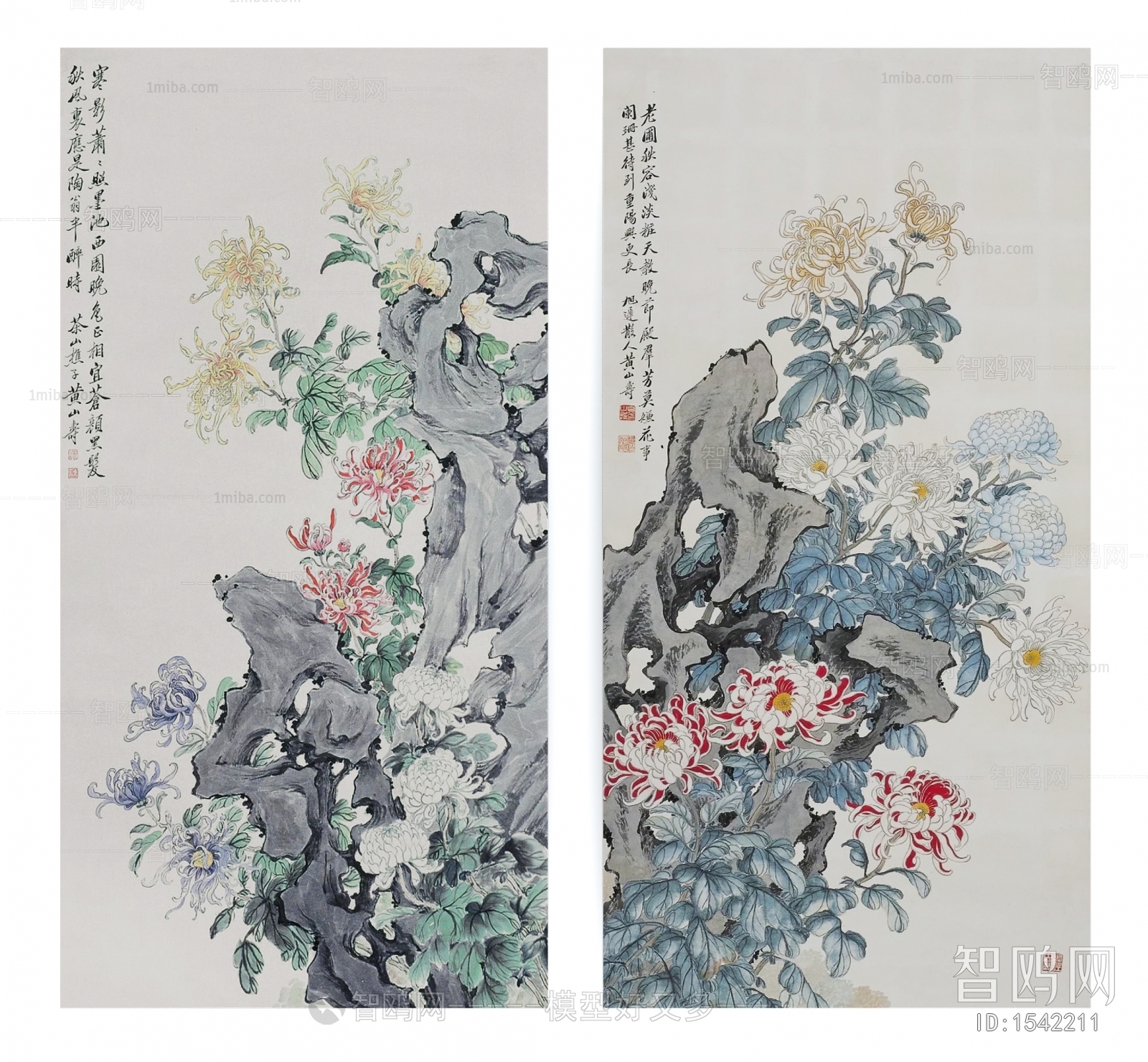 Chinese Style Painting