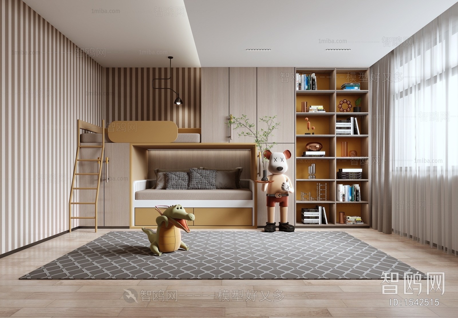 Modern Children's Room