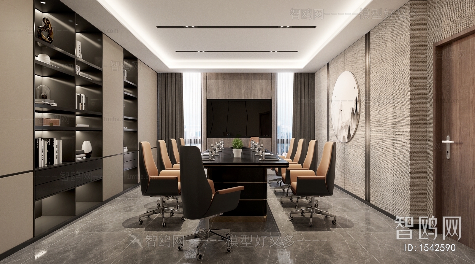 Modern Meeting Room