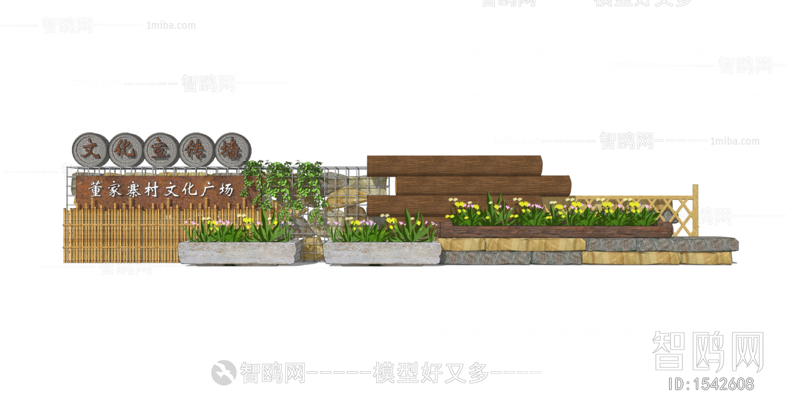 新中式乡村围墙