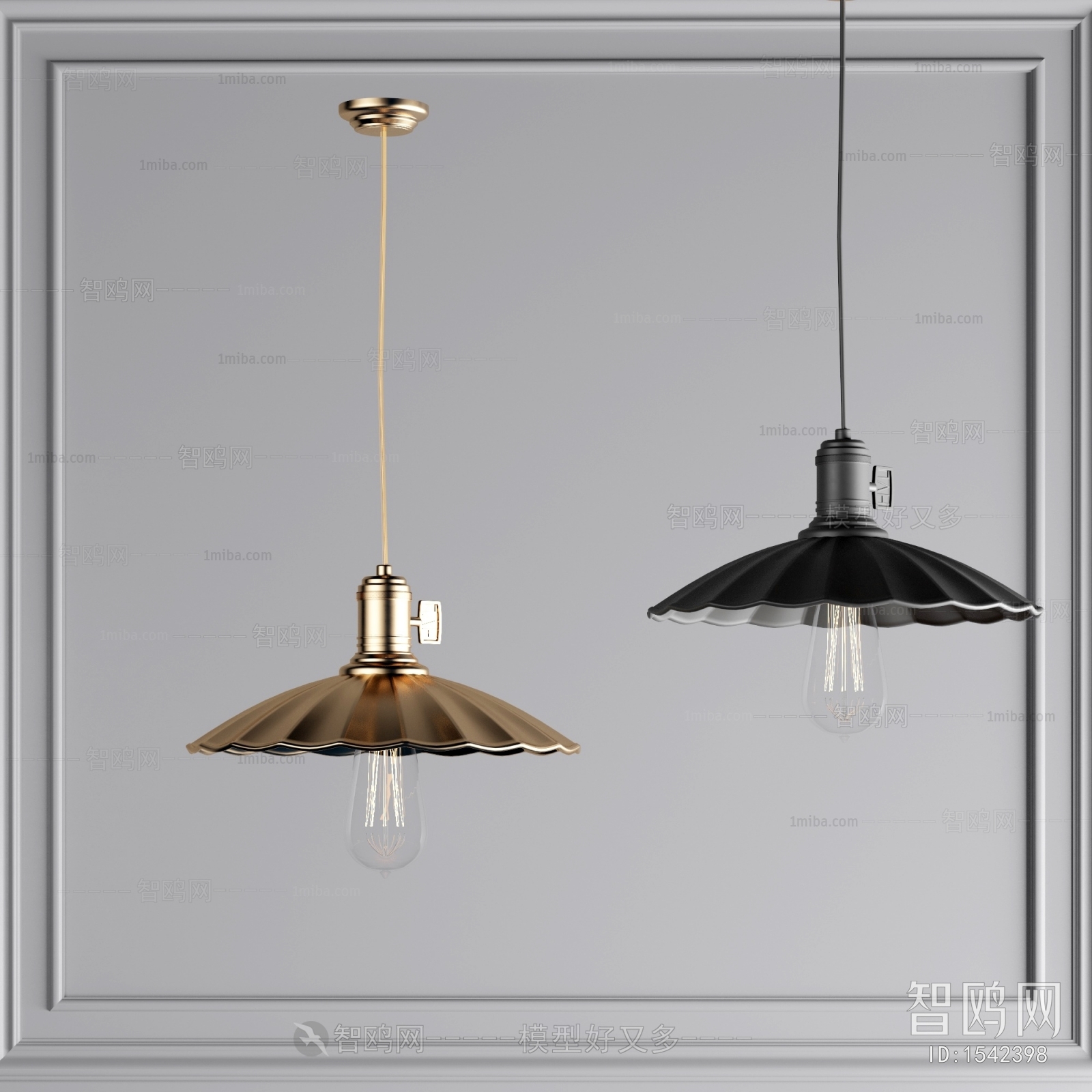 Modern Droplight