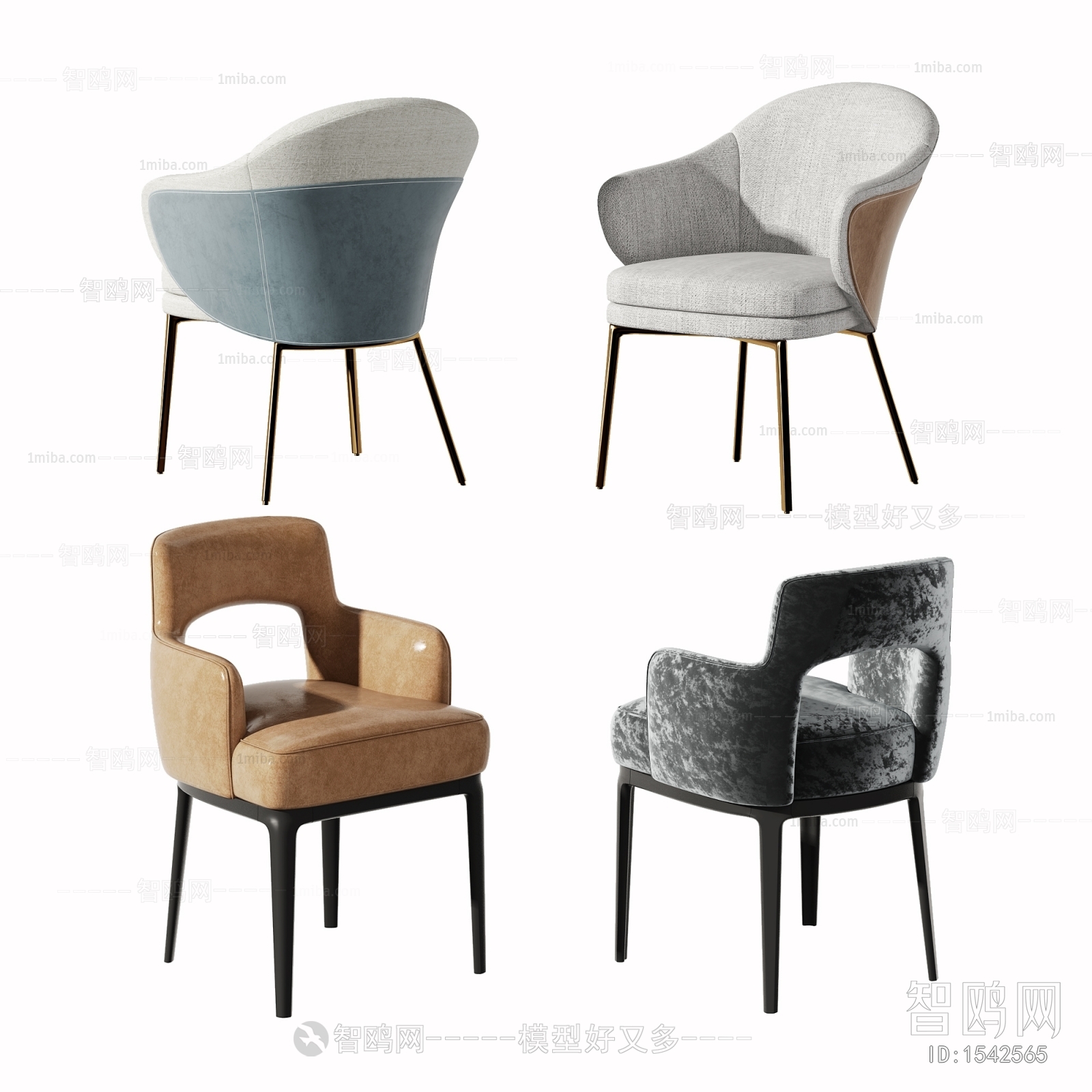 Modern Single Chair