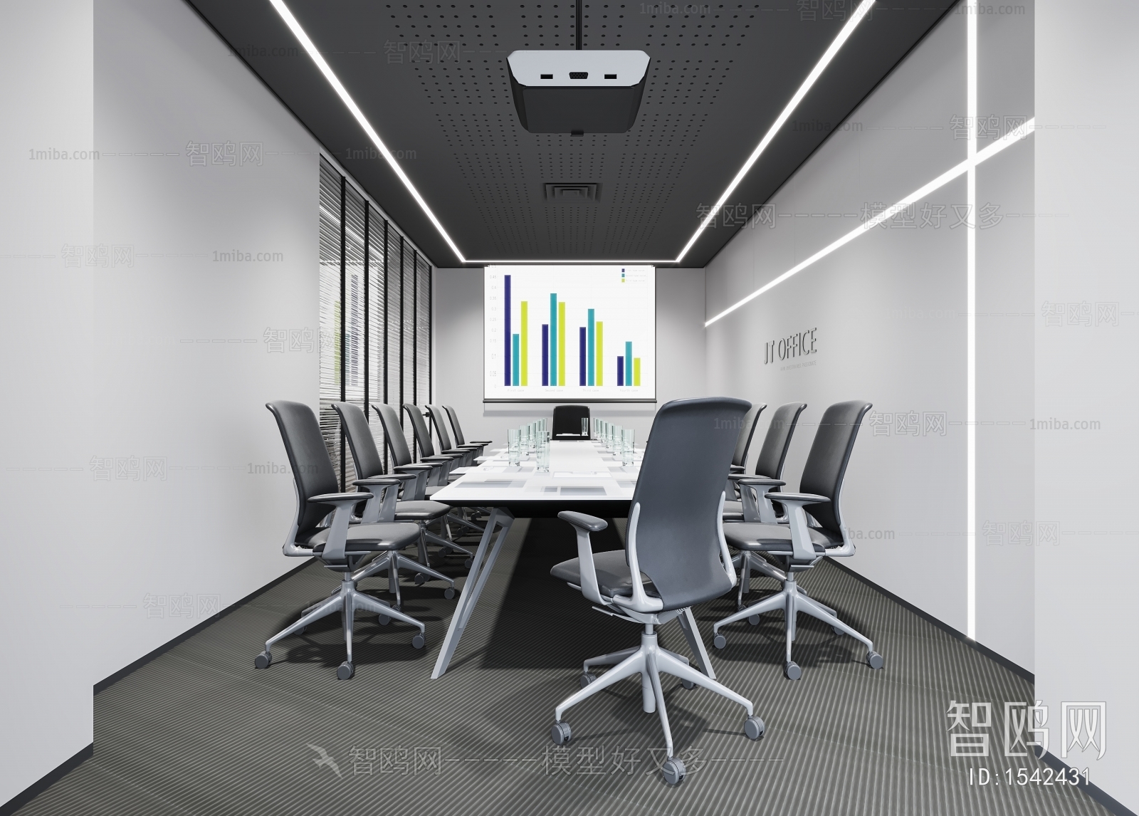 Modern Meeting Room