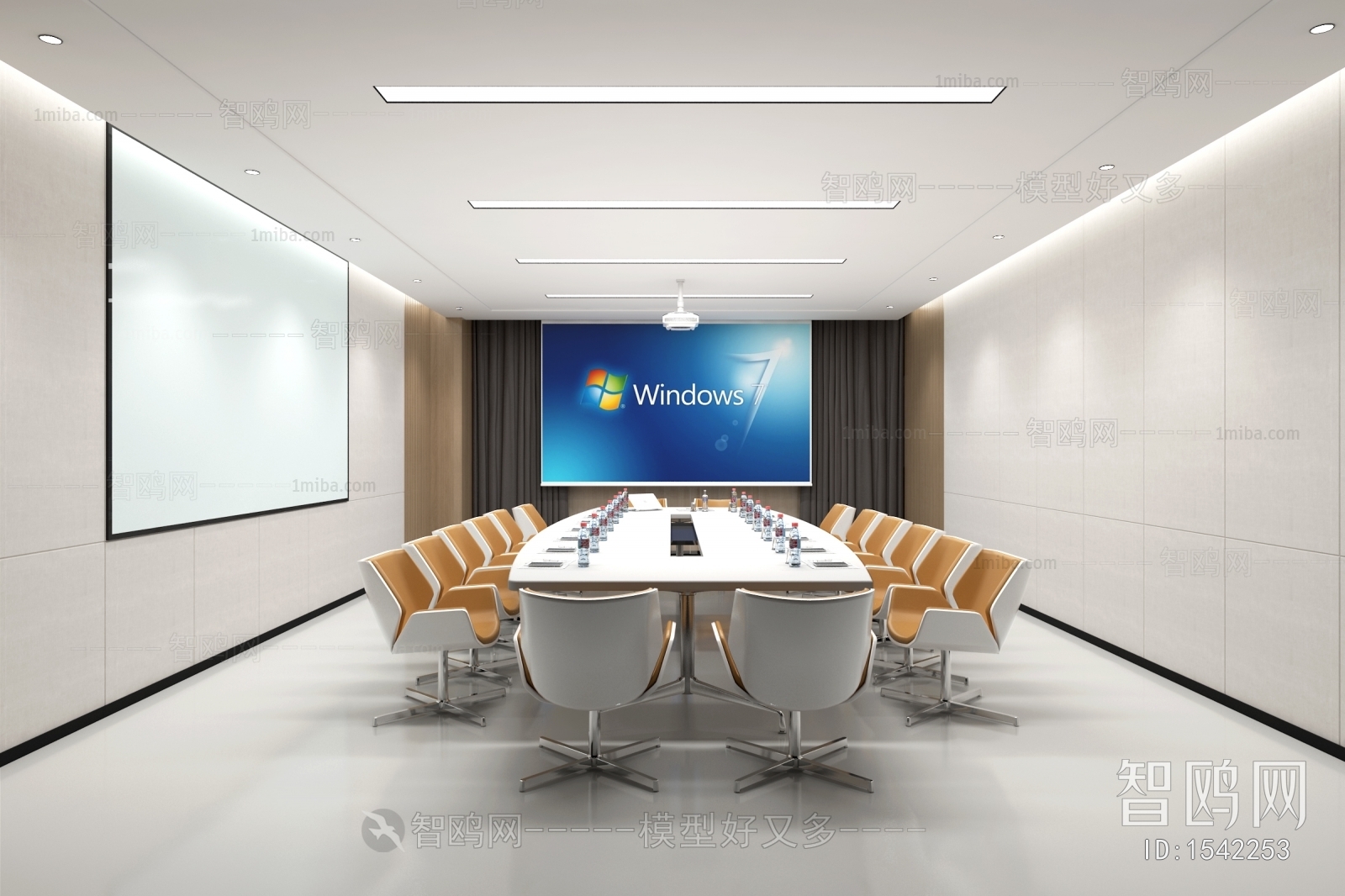 Modern Meeting Room