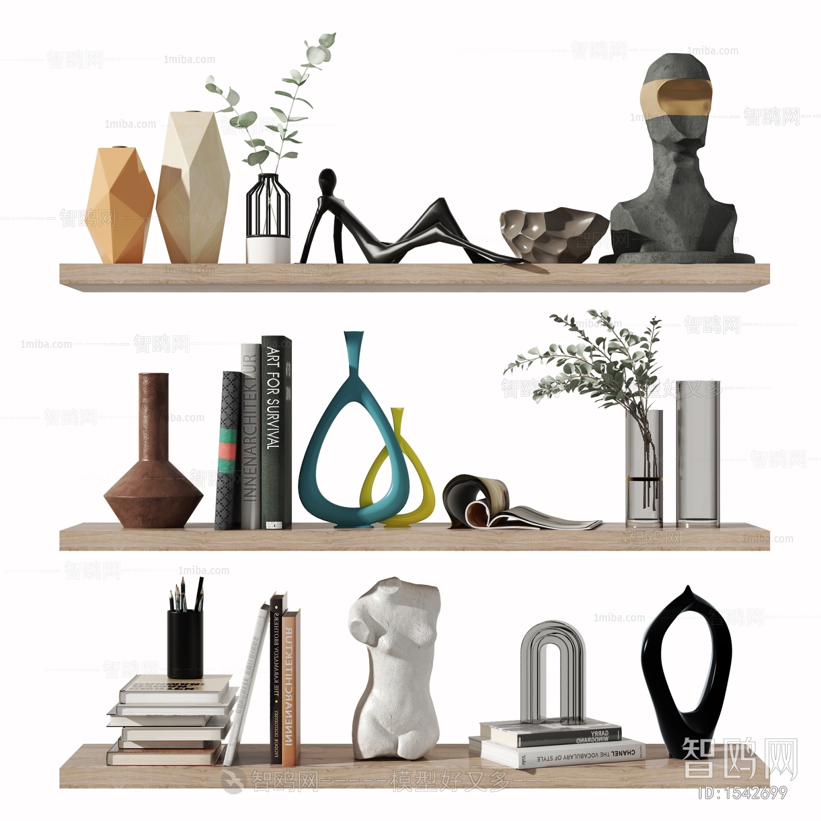 Modern Decorative Set