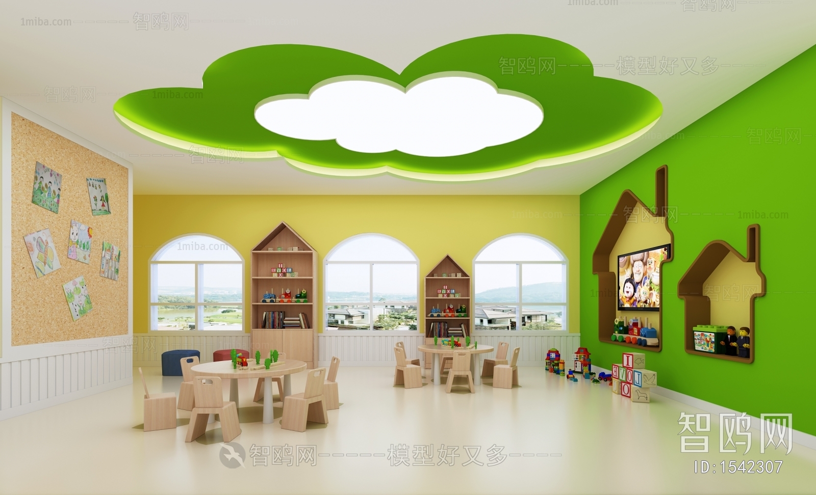 Modern Children's Kindergarten