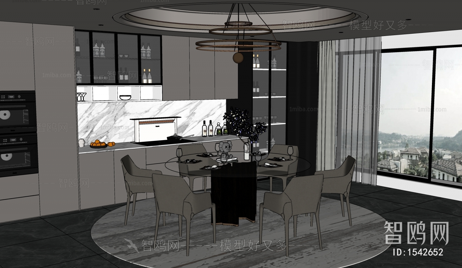 Modern Dining Room