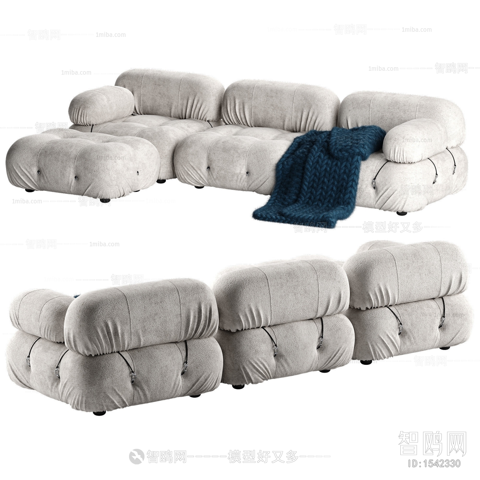 Modern Multi Person Sofa