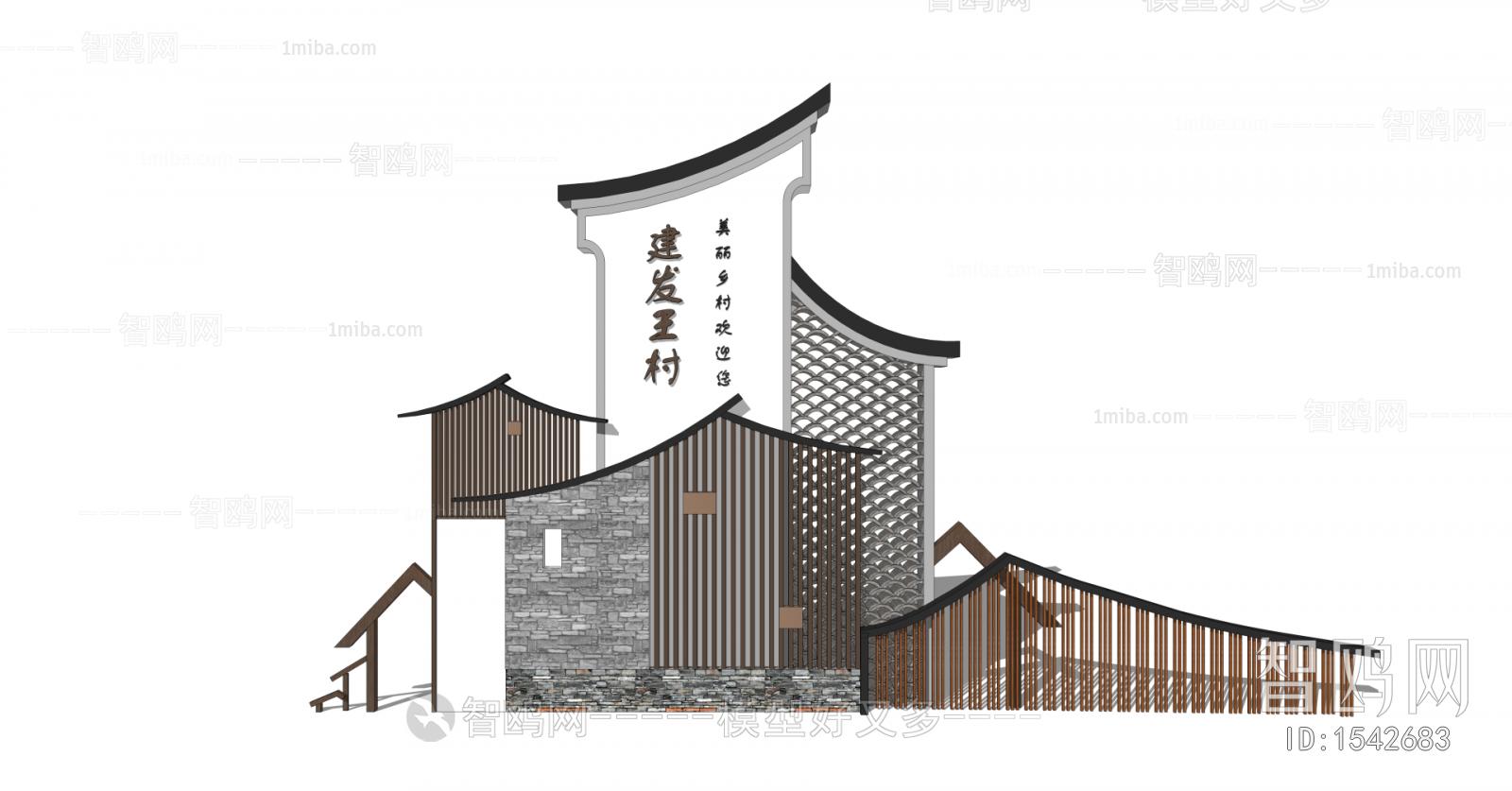 New Chinese Style Building Component