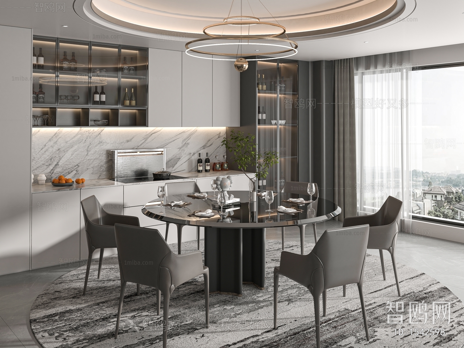 Modern Dining Room