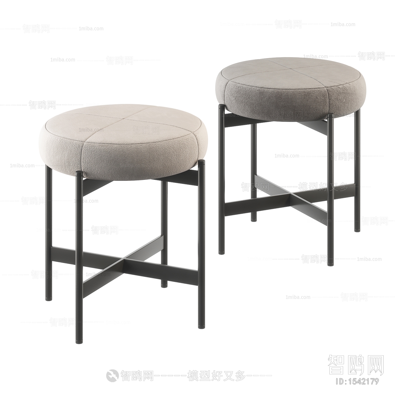 Modern Stool