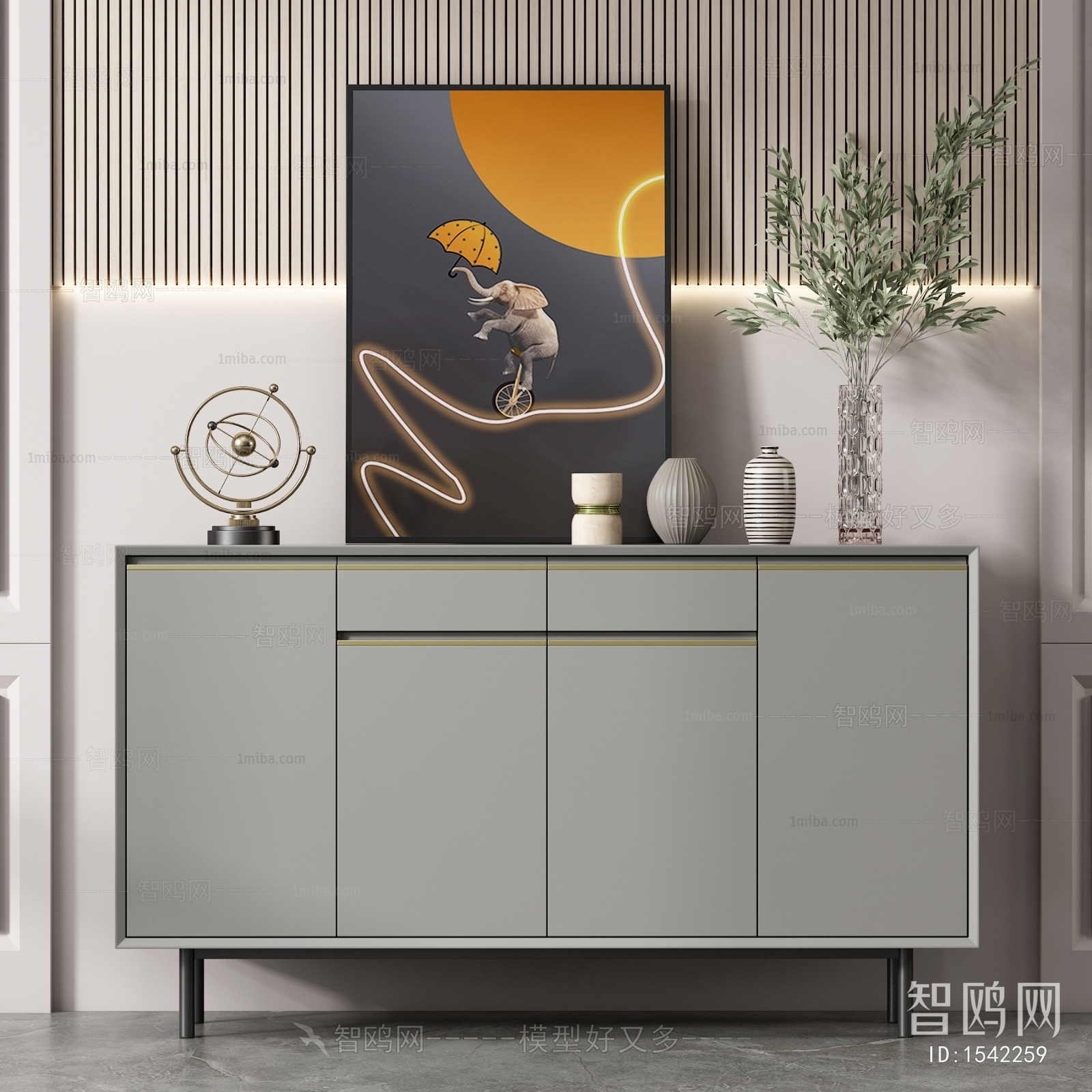 Modern Entrance Cabinet