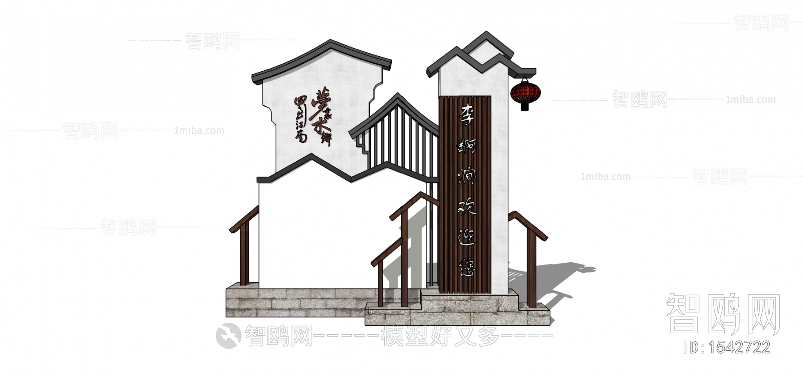 New Chinese Style Building Component