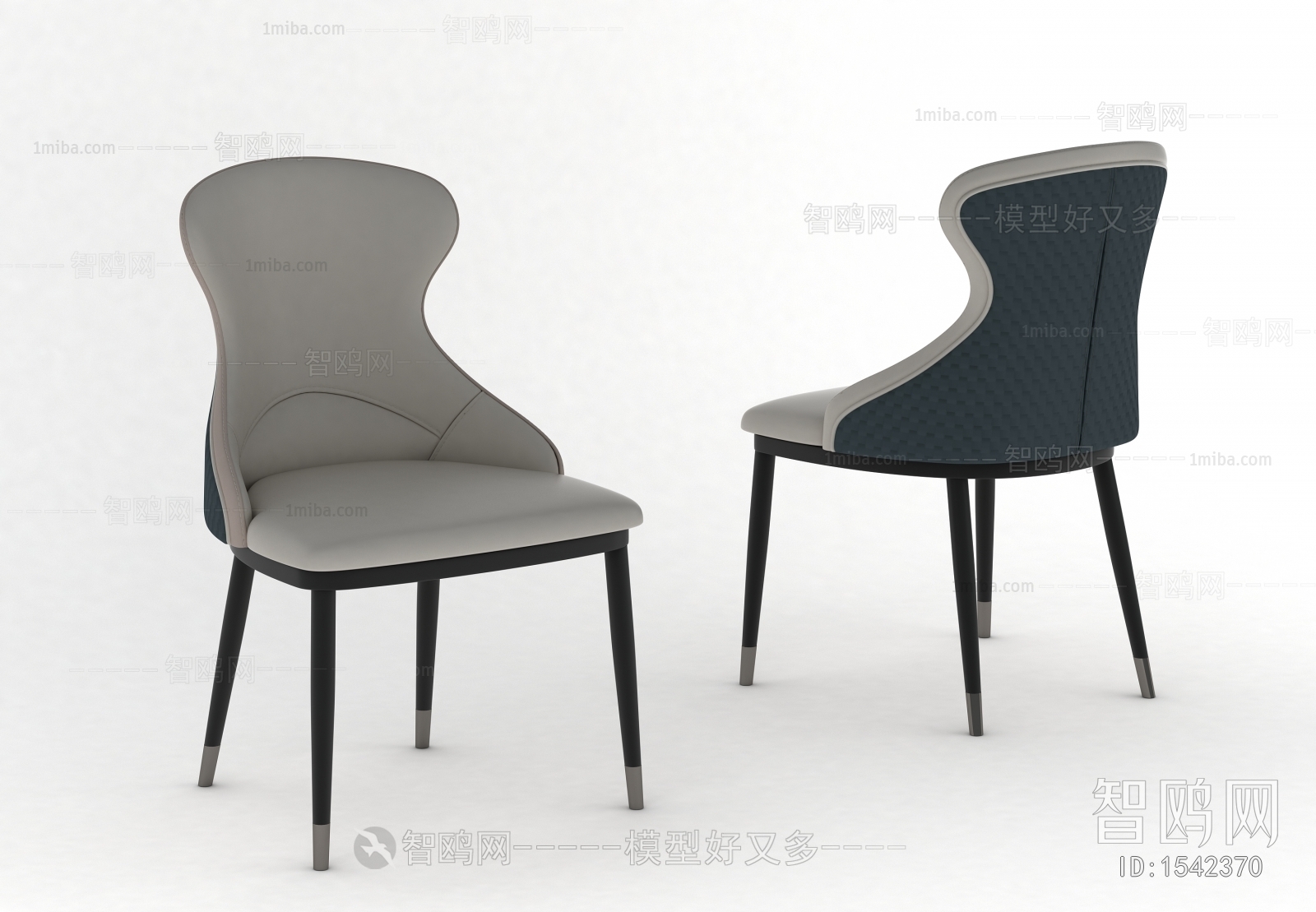 Modern Single Chair